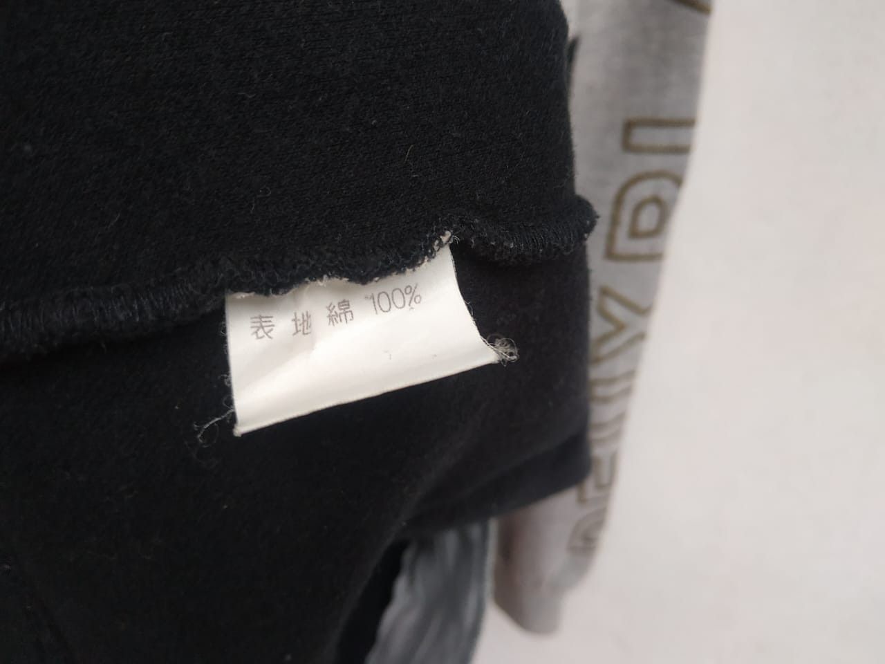Seditionaries Vintage Deux Plan Zip Hoodie Made In Japan Chrome Hearts Size US M / EU 48-50 / 2 - 8 Thumbnail