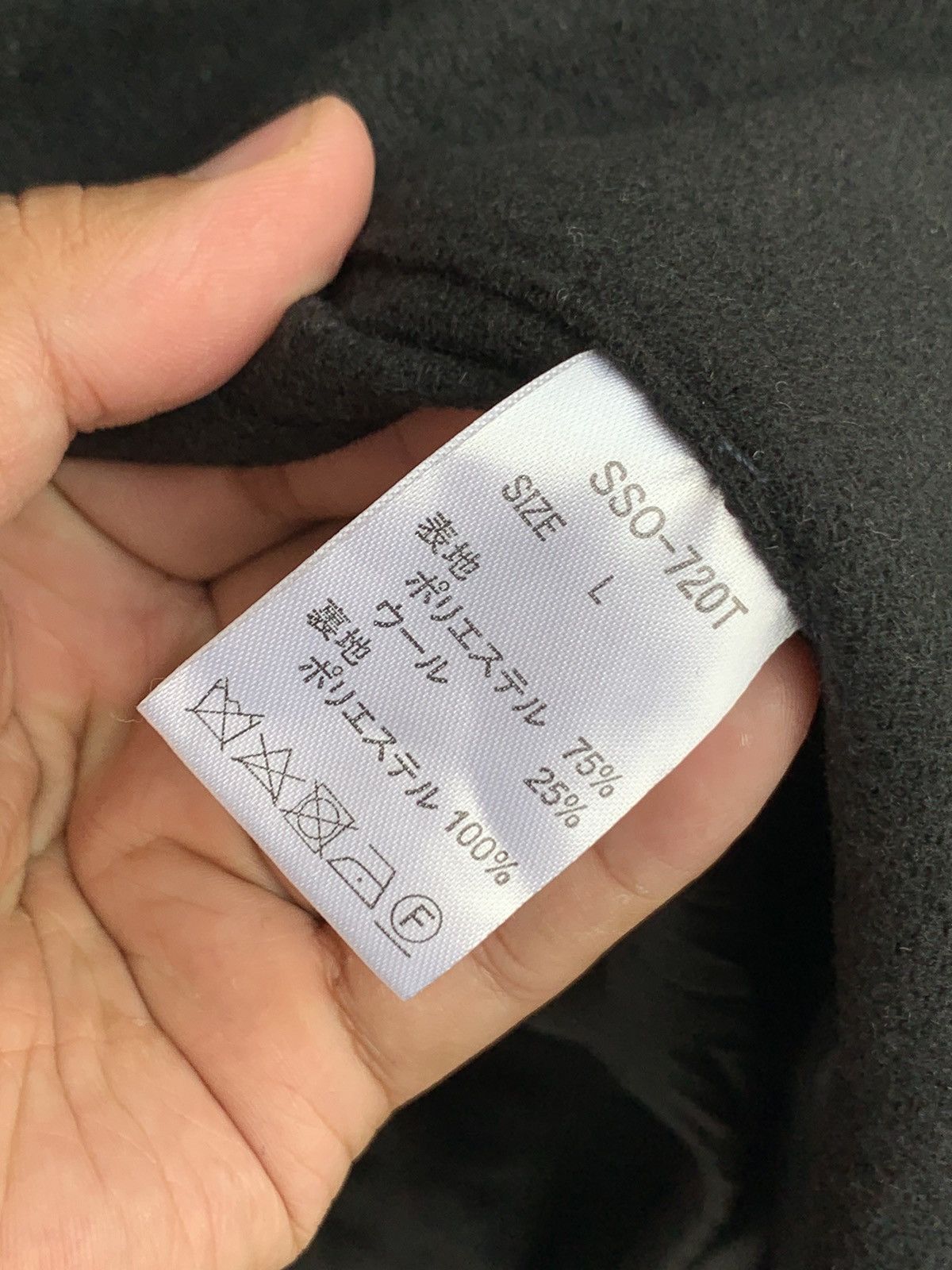 Japanese Brand × Shellac Shellac x Semantic Design Tactical Wool Zipper Jacket Size US L / EU 52-54 / 3 - 10 Thumbnail