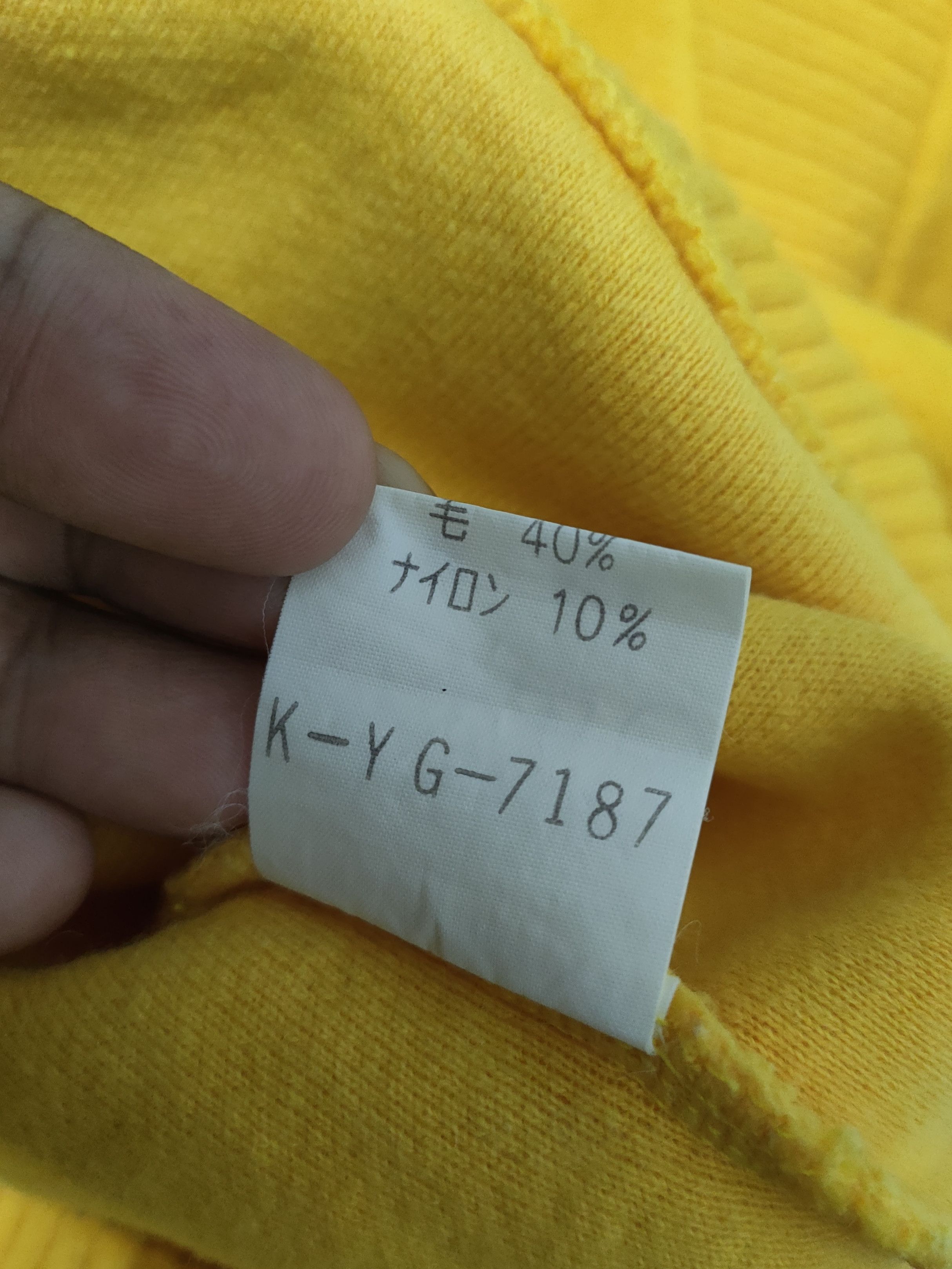 Lacoste × Vintage Lacoste wool Crewneck Size US M / EU 48-50 / 2 - 7 Thumbnail