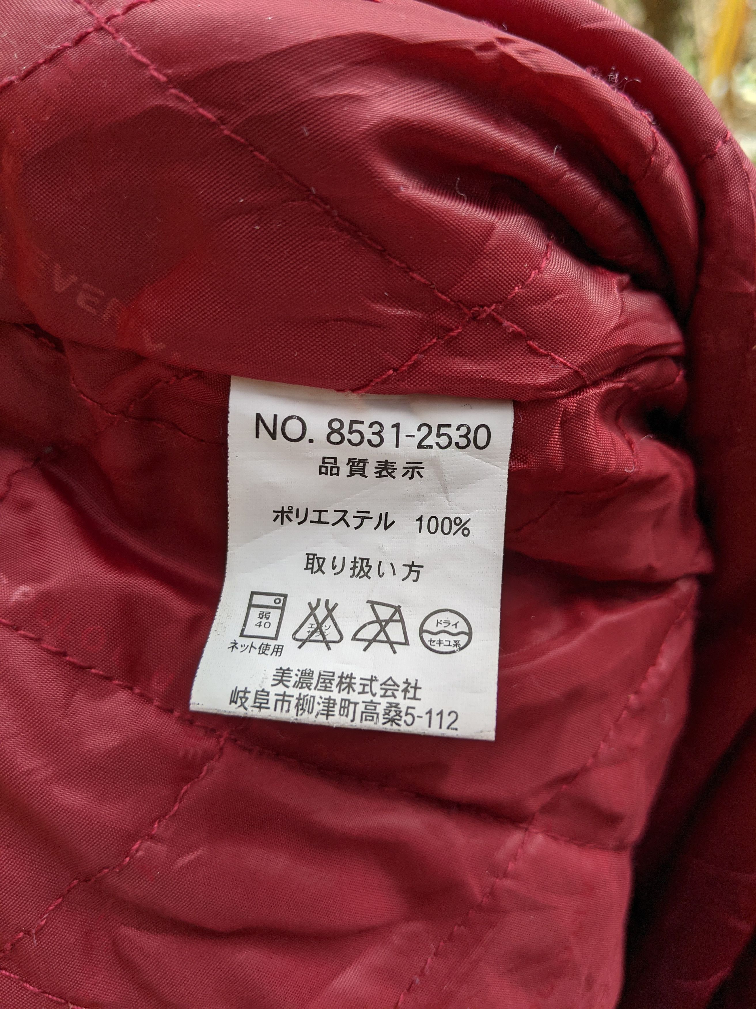 Beverly Hills Polo Club × Vintage Vintage BHPC Full Zip Jacket Size US L / EU 52-54 / 3 - 7 Thumbnail