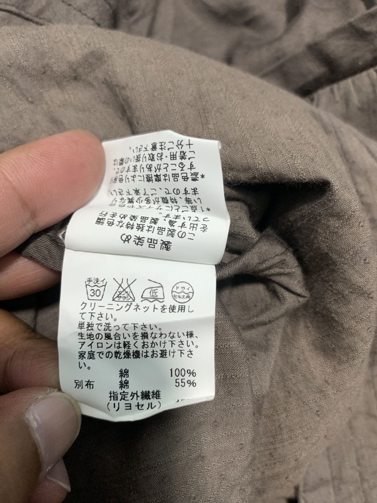 Designer × Issey Miyake × Japanese Brand Issey Miyake x Tsumori Chisato for women Size 38L - 5 Thumbnail
