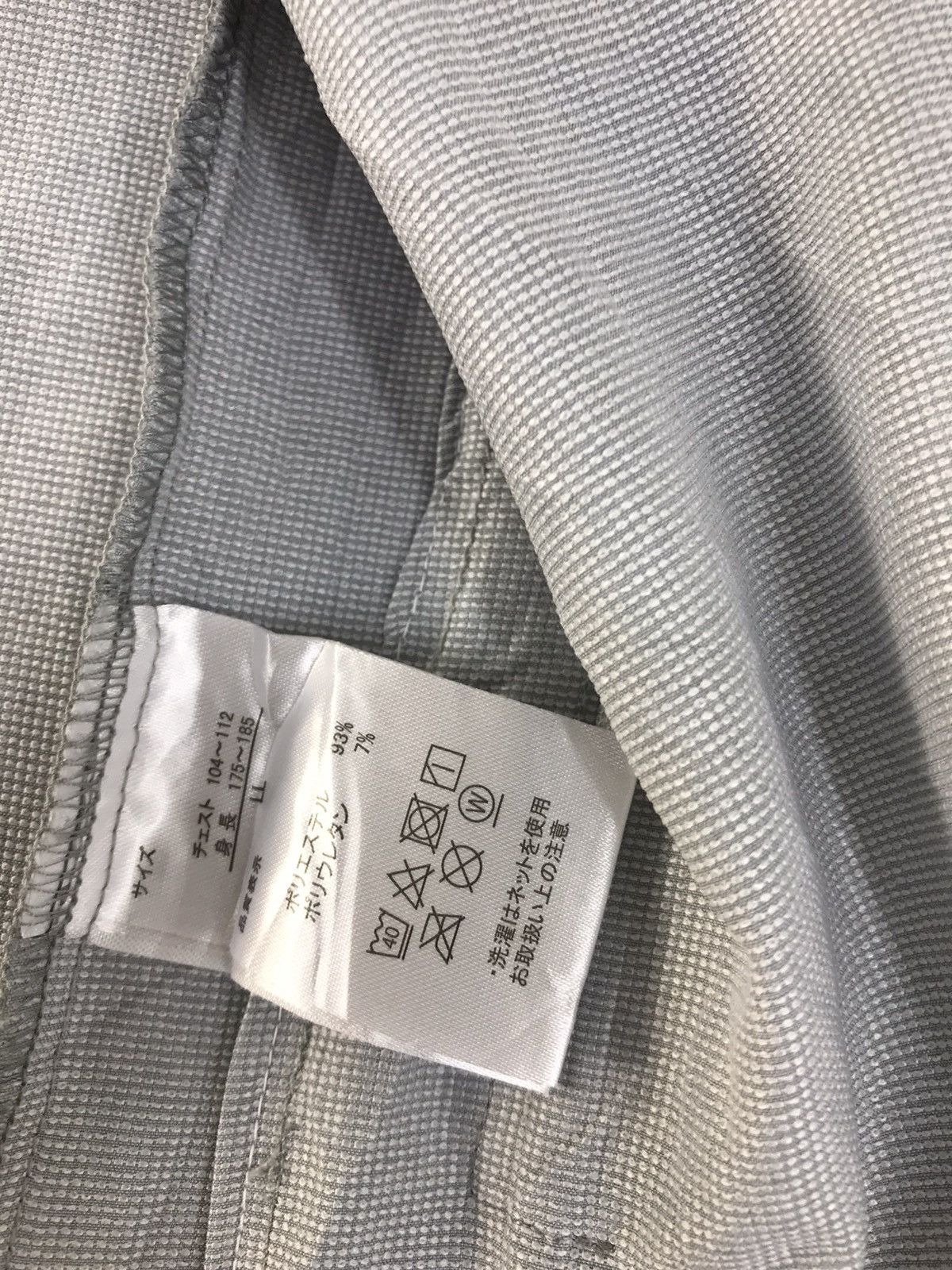 Other Vtg Jacket Outdoor Products Hiking Sportwear Zipper Hoodie Size US L / EU 52-54 / 3 - 9 Thumbnail