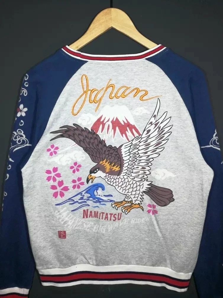 Japanese Brand Sukajan Japan Sweatshirt Embroidered Logo Size US M / EU 48-50 / 2 - 4 Thumbnail