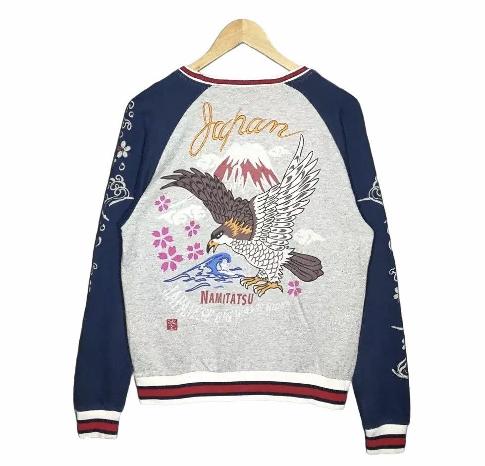 image of Sukajan Souvenir Jacket Sukajan Japan Sweatshirt Embroidered Logo, Men's (Size Medium)
