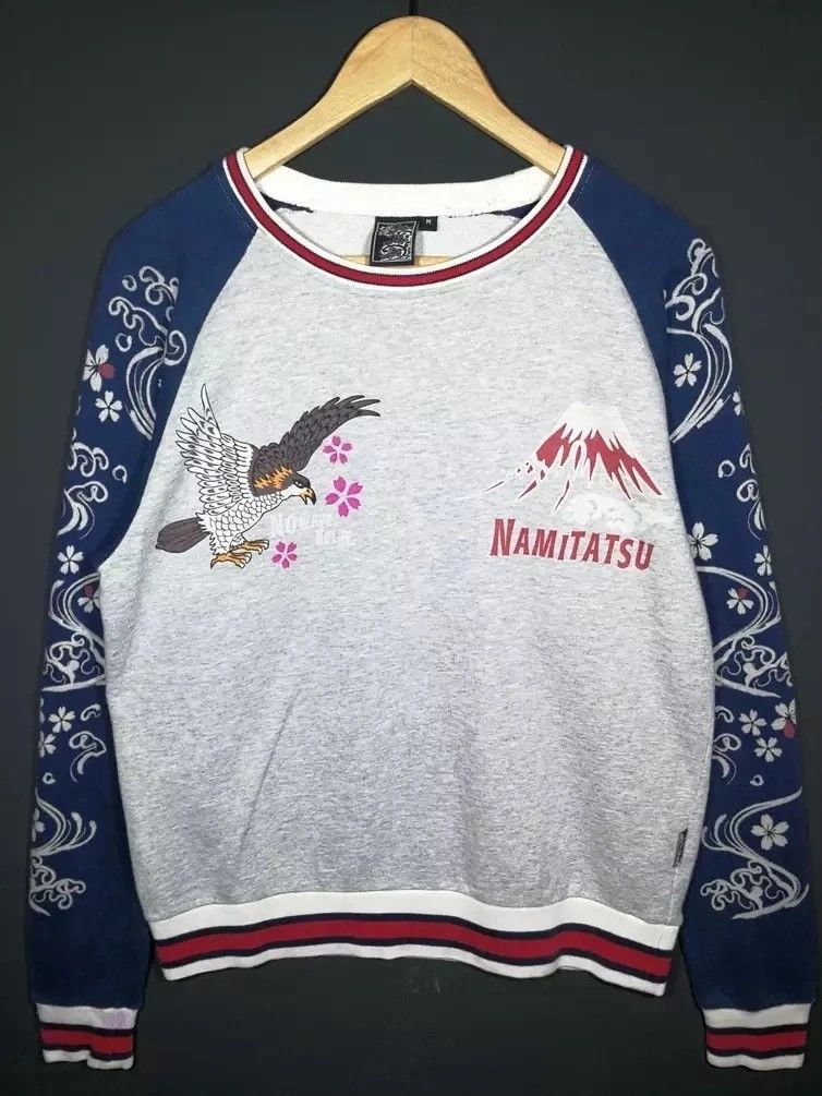 Japanese Brand Sukajan Japan Sweatshirt Embroidered Logo Size US M / EU 48-50 / 2 - 3 Thumbnail
