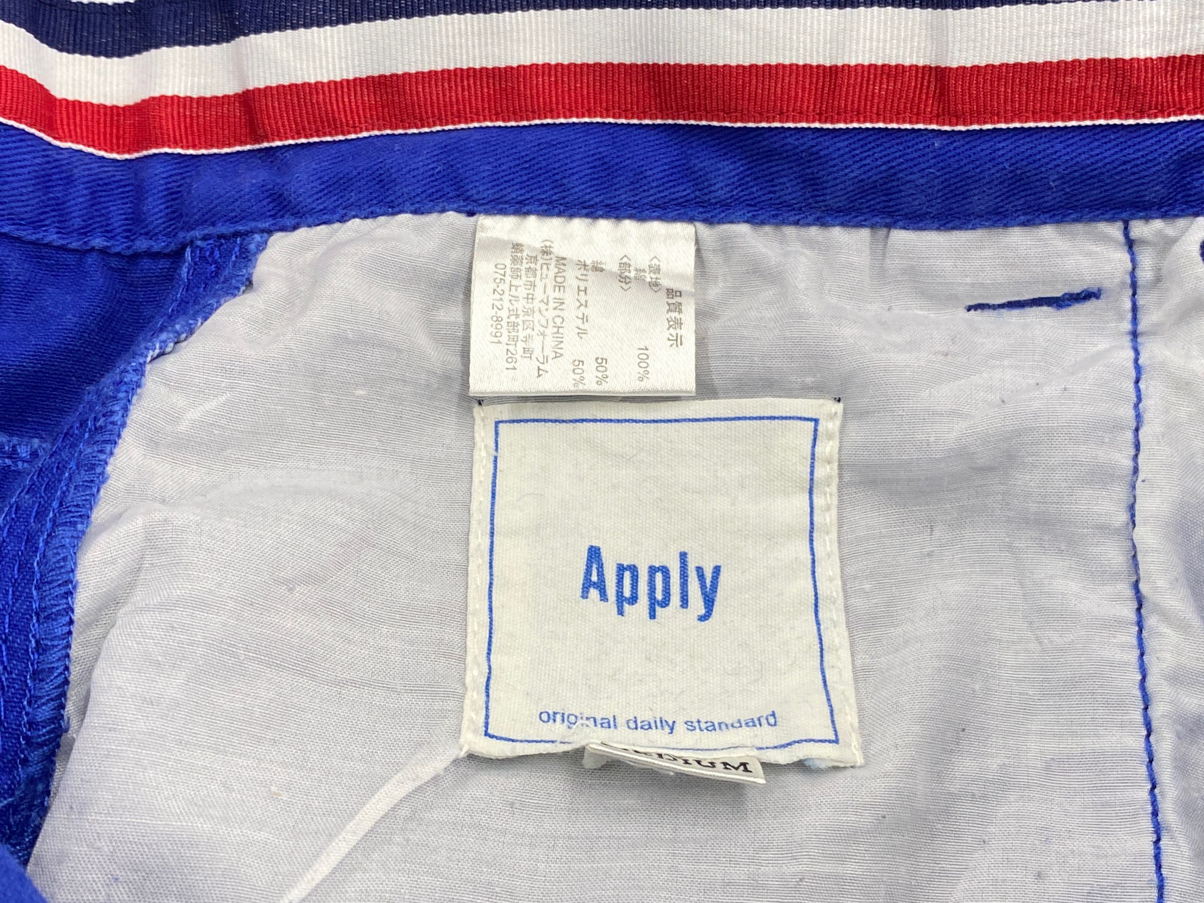Japanese Brand Apply Carpenter Skateboard Hip Hop Pants Size US 30 / EU 46 - 12 Thumbnail