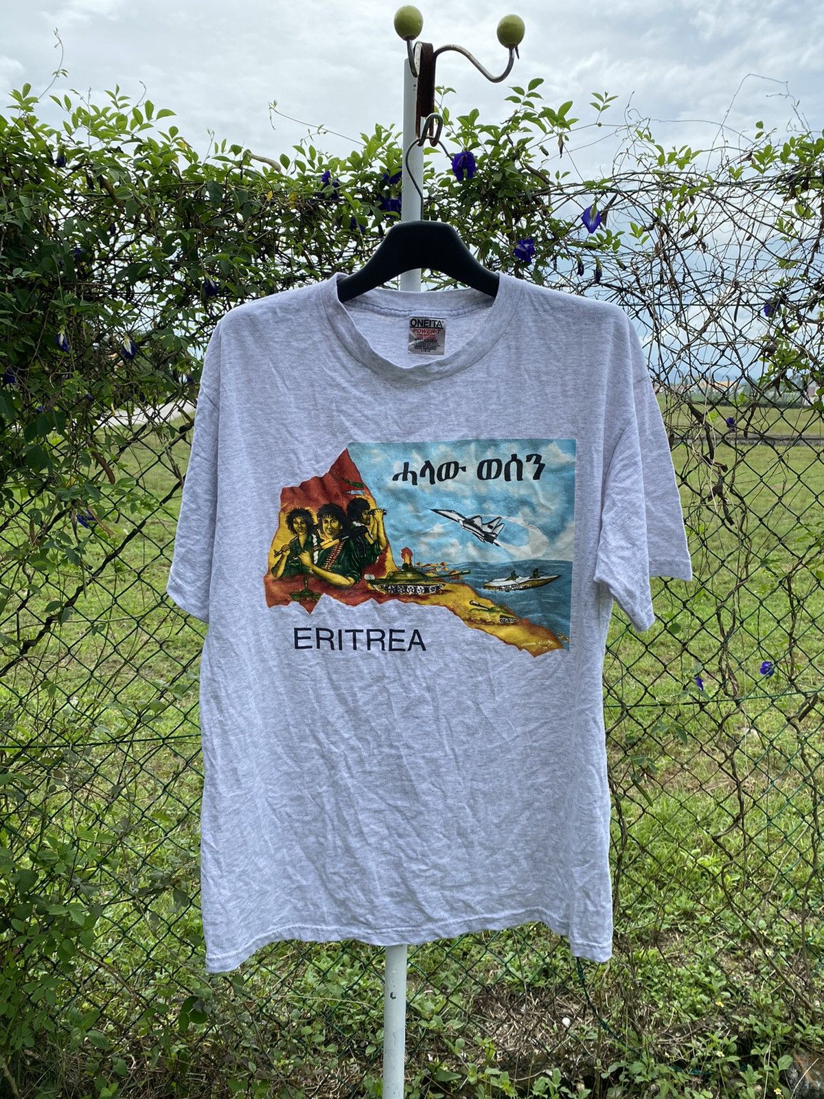 Vintage Eritrea T-shirt