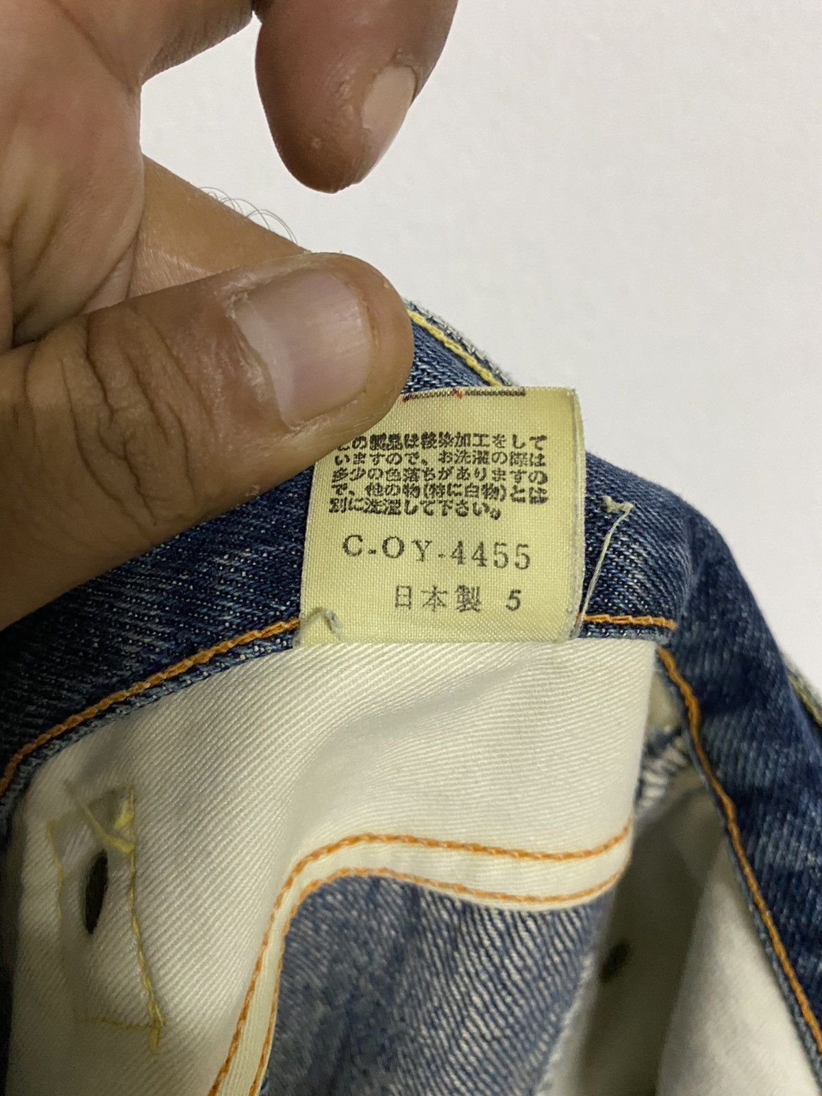 Levi's × Levi's Vintage Clothing × Vintage VINTAGE 80s LEVIS 501xx BIG E SELVEDGE JEANS Size US 34 / EU 50 - 16 Thumbnail