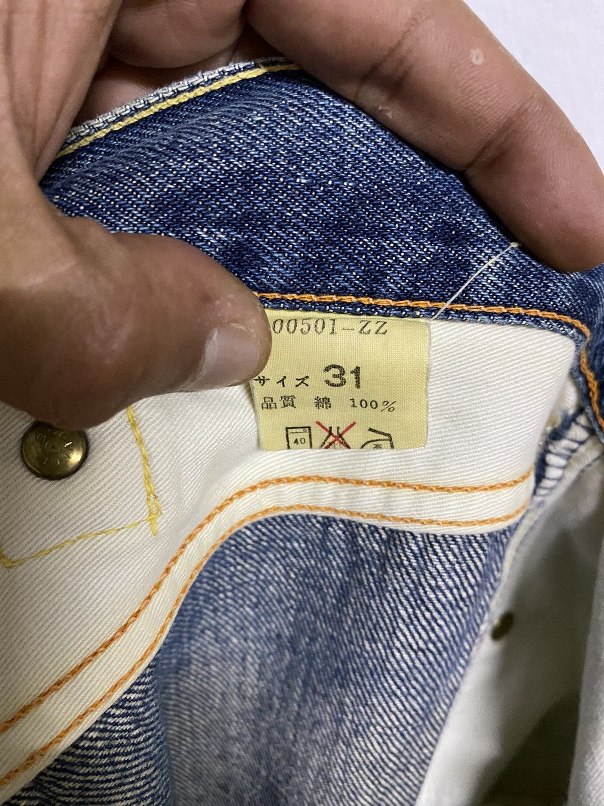 Levi's × Levi's Vintage Clothing × Vintage VINTAGE 80s LEVIS 501xx BIG E SELVEDGE JEANS Size US 34 / EU 50 - 15 Thumbnail