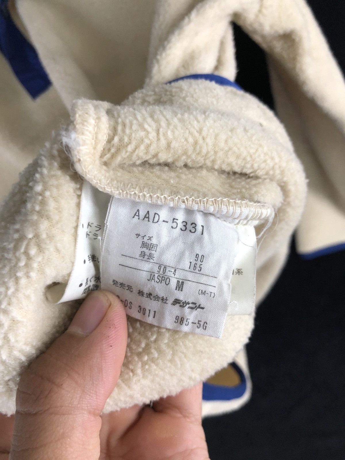 Adidas 90s Vintage Adidas Fleece Sweatshirt Size US M / EU 48-50 / 2 - 10 Thumbnail