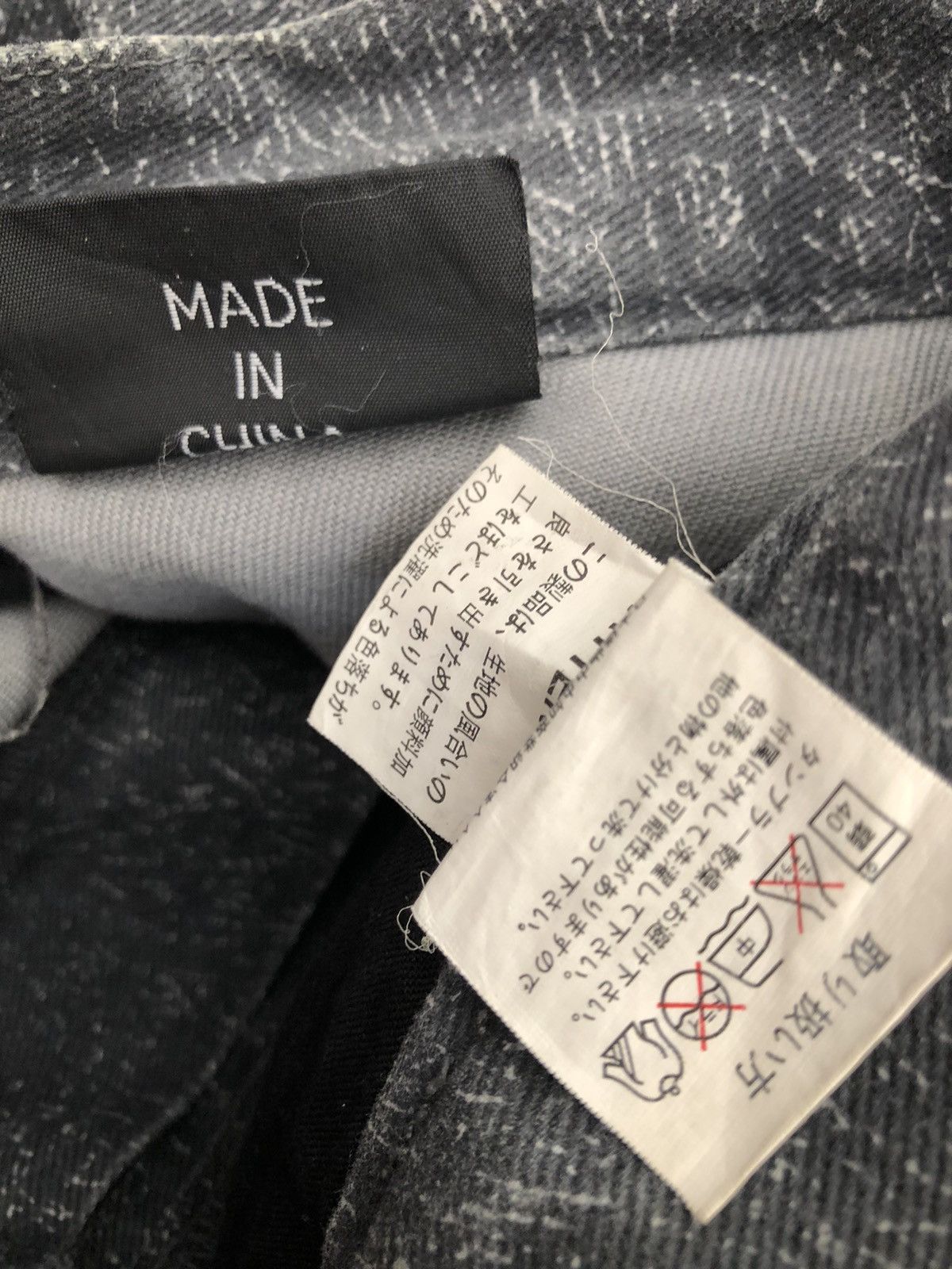 Vintage Japan Brand Slash Number Multi Pocket Cargo Trouser Pant Size US 30 / EU 46 - 25 Thumbnail