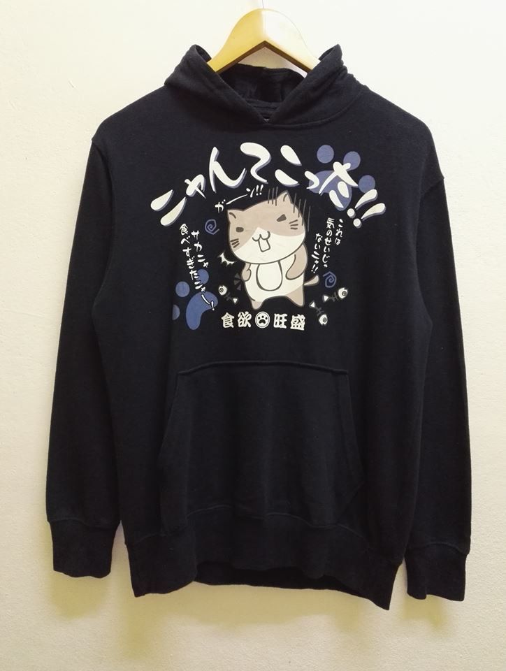 Cartoon Network Vtg Hoodie Noburiki Japanese Anime Character By Oblo Design Size US M / EU 48-50 / 2 - 1 Thumbnail