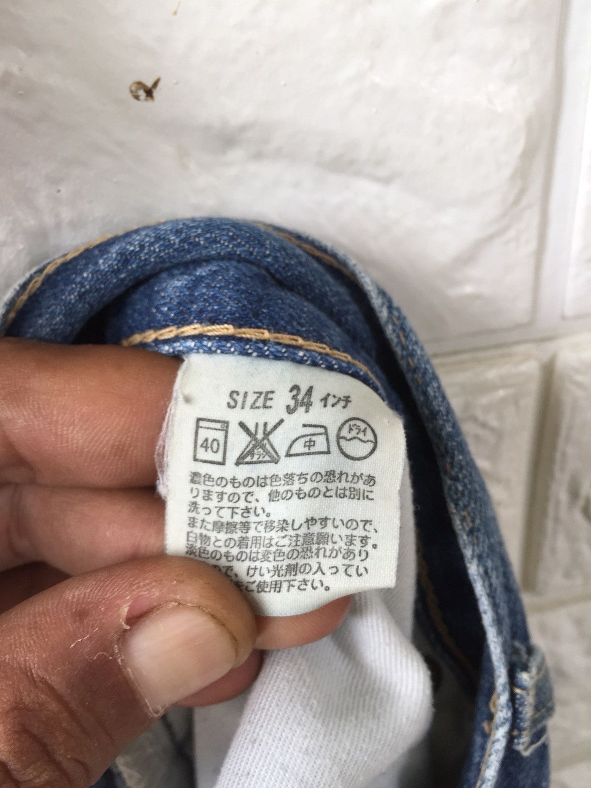 Japanese Brand × Levi's × Vintage LEVIS 503 PAINTER STYLE JEANS Size US 34 / EU 50 - 17 Thumbnail