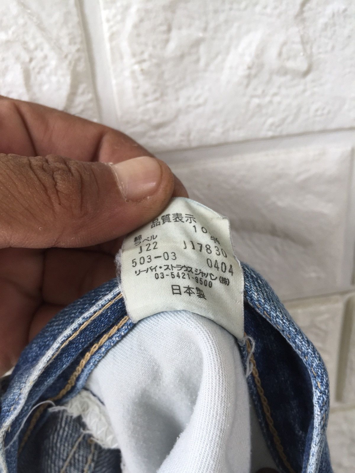 Japanese Brand × Levi's × Vintage LEVIS 503 PAINTER STYLE JEANS Size US 34 / EU 50 - 18 Thumbnail