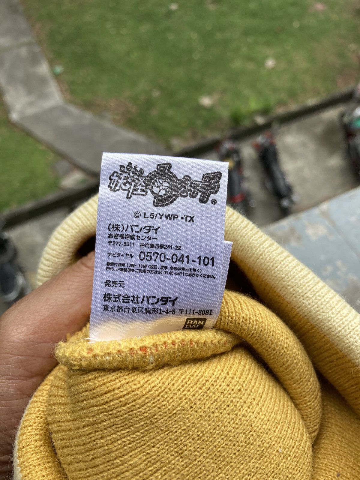Anime × Japanese Brand Anime Yokai Watch Bandai Bennie Size ONE SIZE - 6 Thumbnail