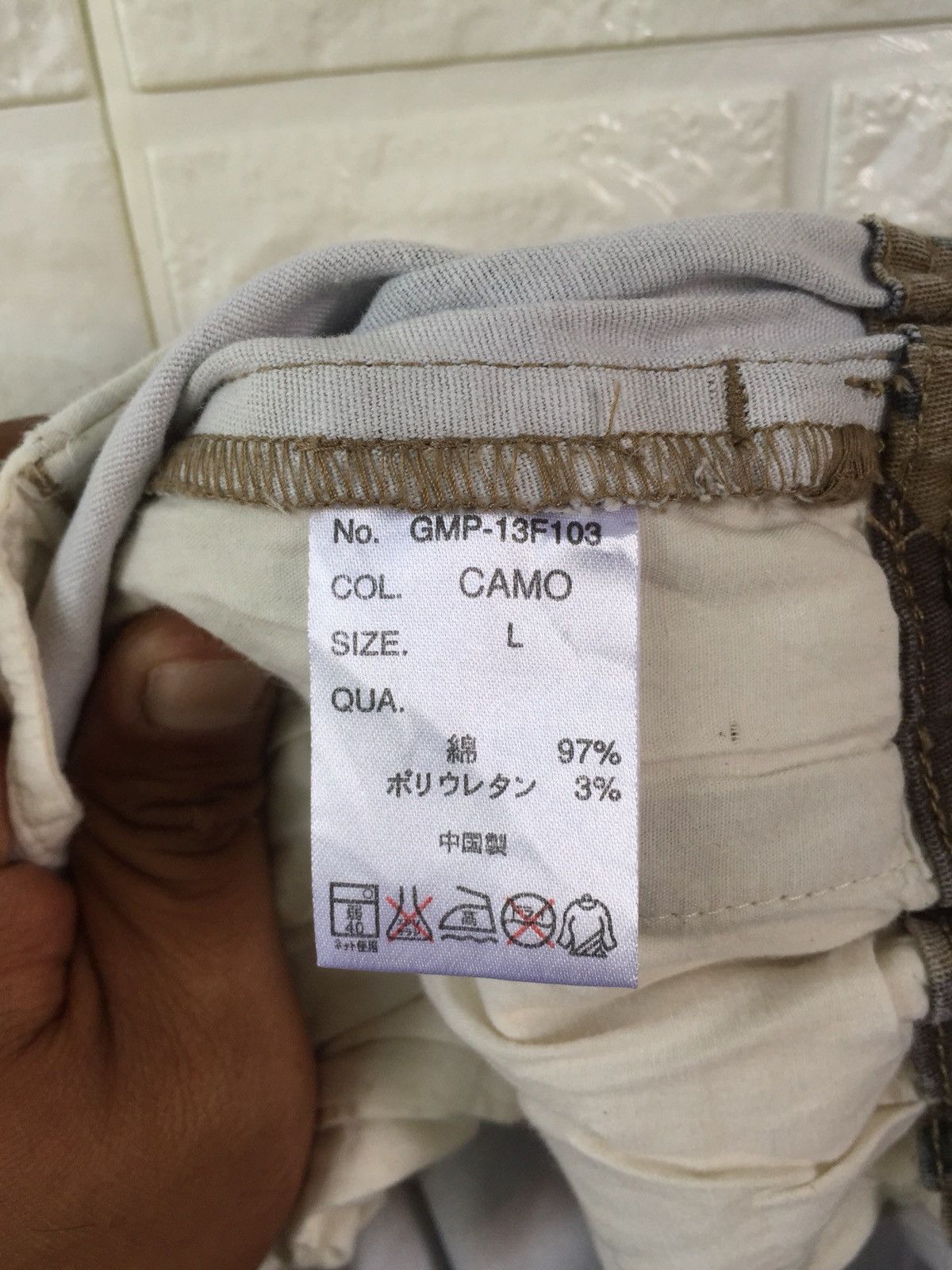 Beams Plus × Gramicci × Japanese Brand JAPAN BRAND BEAM X GRAMICCI USA PANT Size US 30 / EU 46 - 16 Thumbnail