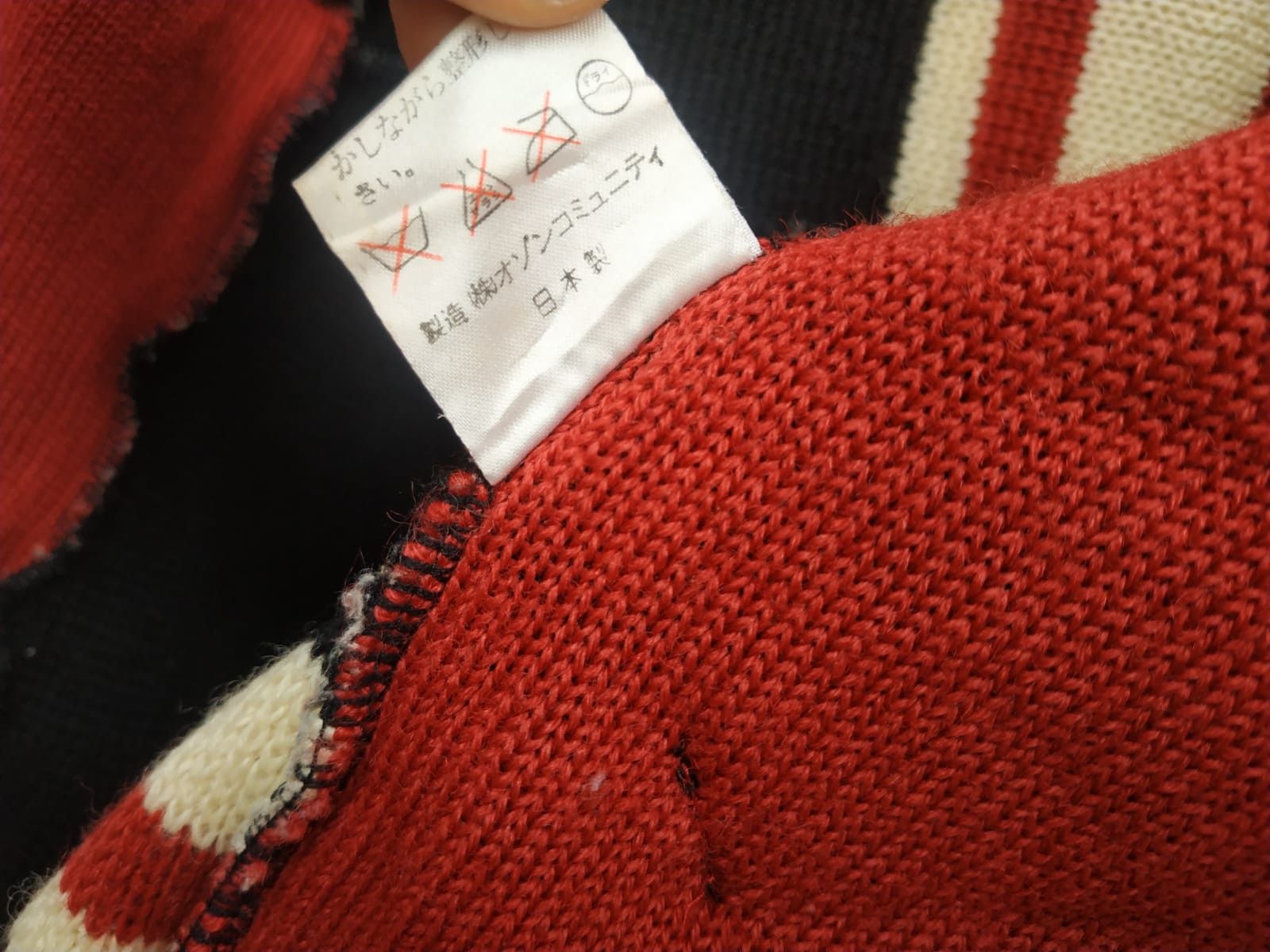 Hysteric Glamour Vintage Hysteric Glamour Wool Knitwear Size US S / EU 44-46 / 1 - 8 Thumbnail