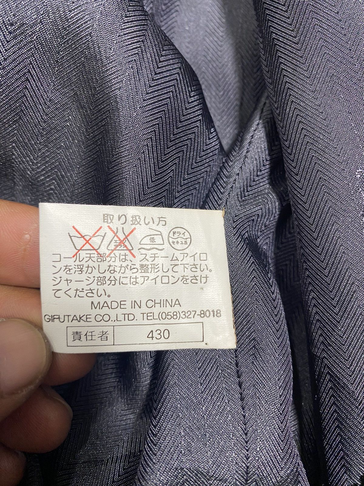 Playboy × Vintage (I) PLAYBOY BOMBER JACKET Size US L / EU 52-54 / 3 - 8 Thumbnail
