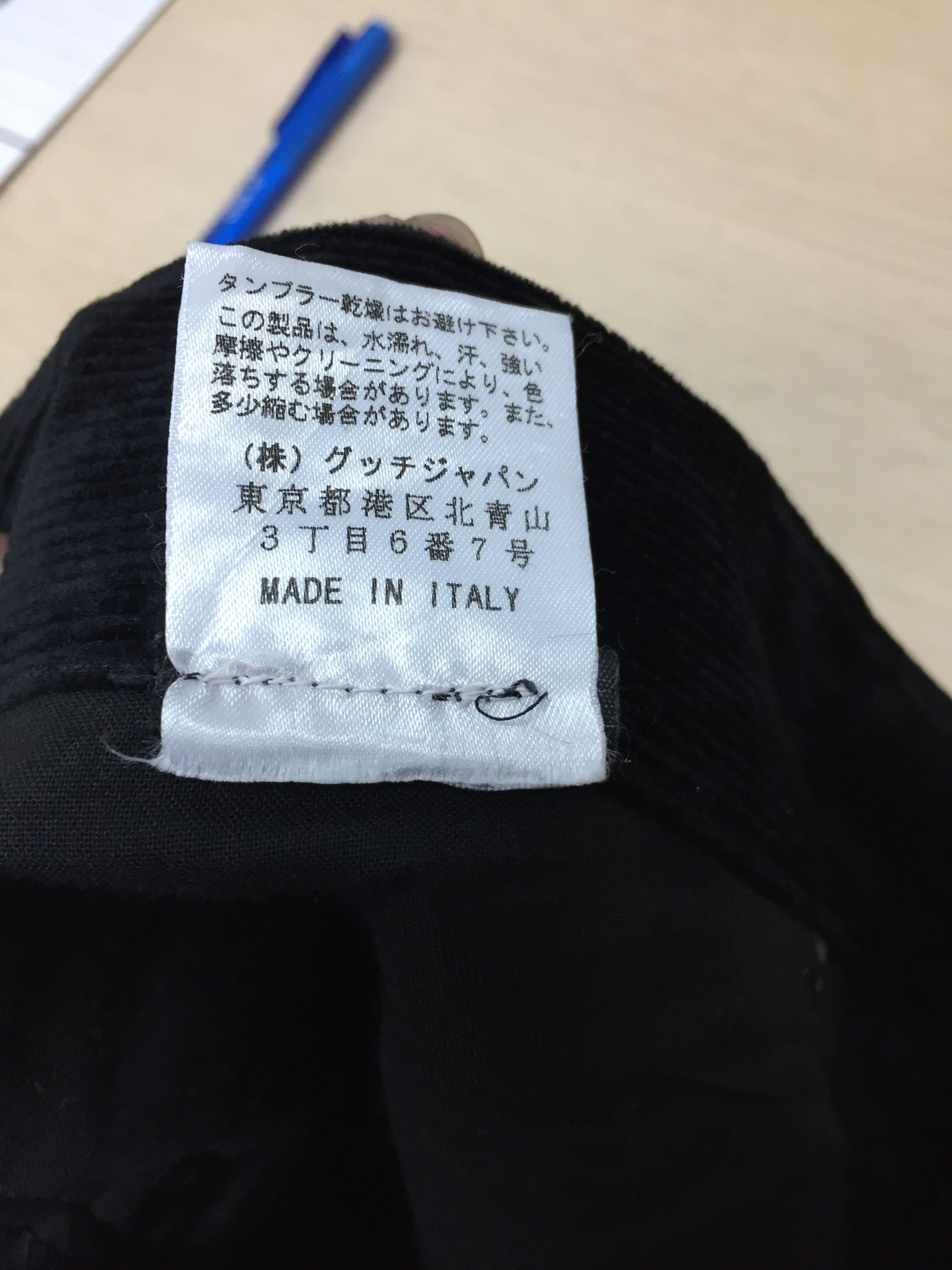Gucci Black corduroy pants Size US 34 / EU 50 - 13 Thumbnail