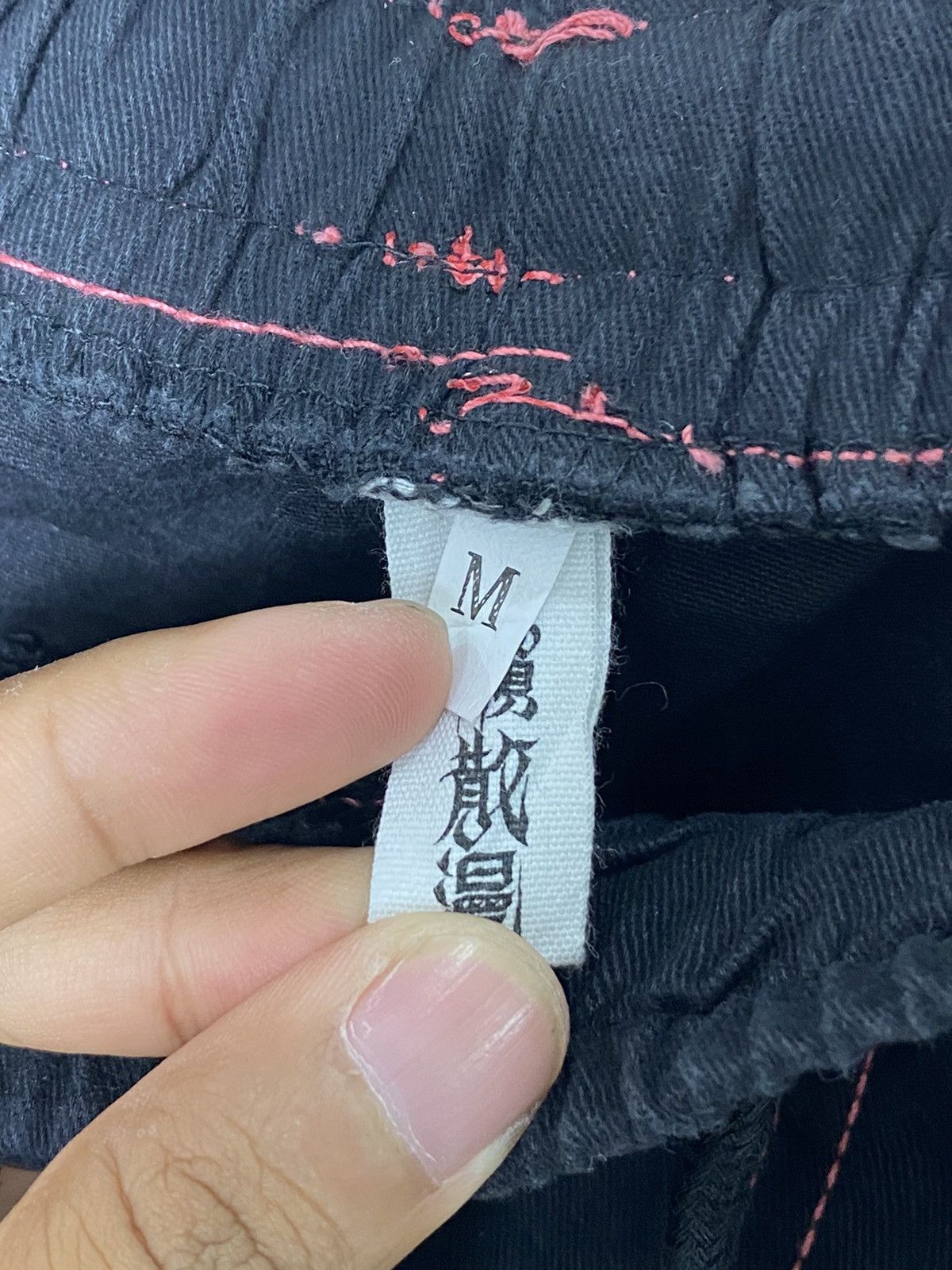 Japanese Brand Vintage Parachute Tactical Small Parts Denim / Travis Scott Size US 32 / EU 48 - 8 Thumbnail