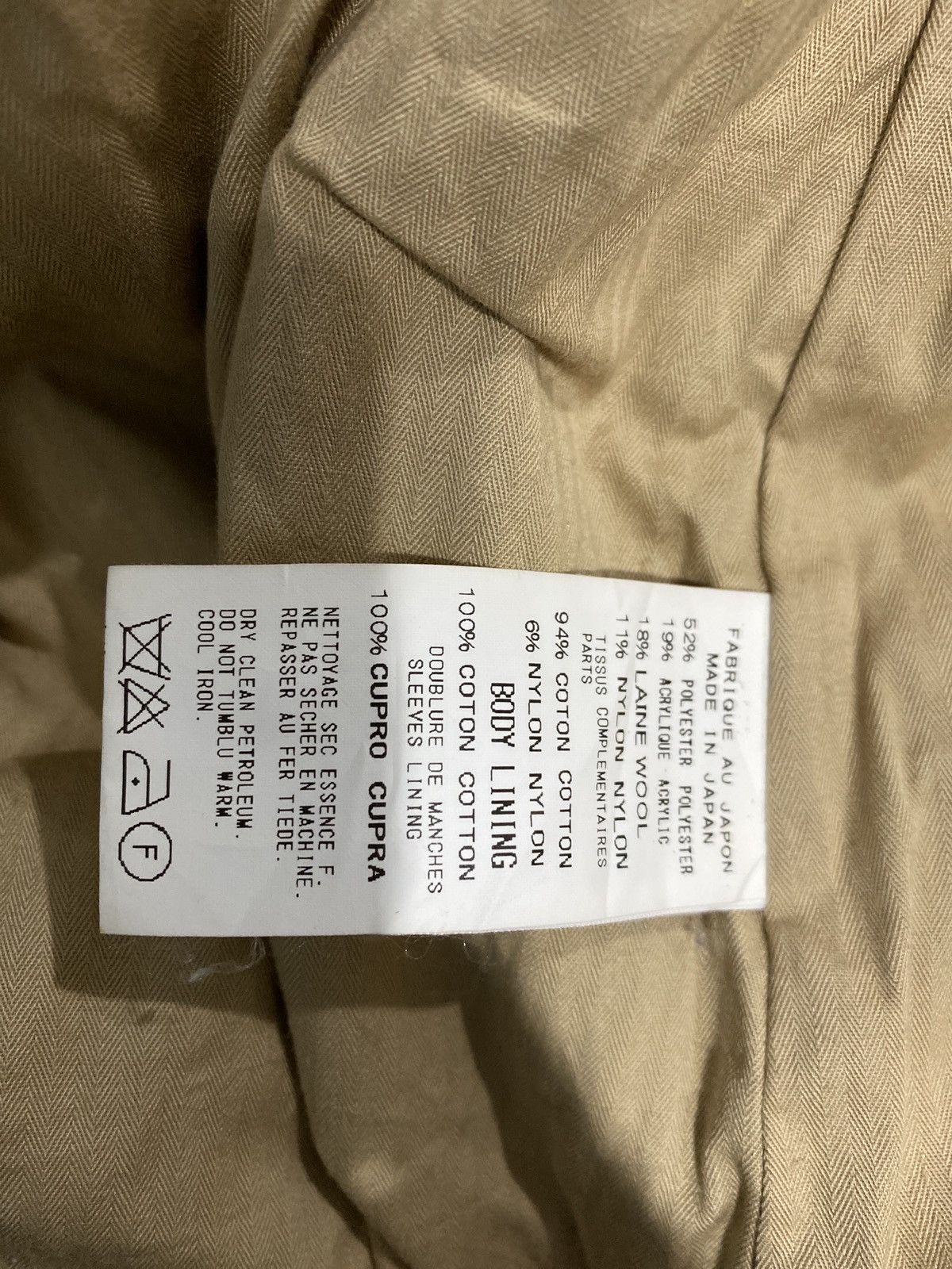 Issey Miyake VOUS ETES LONG JACKET ZIPPER WITH HOODIES JAPAN BRAND Size XS / US 0-2 / IT 36-38 - 6 Thumbnail