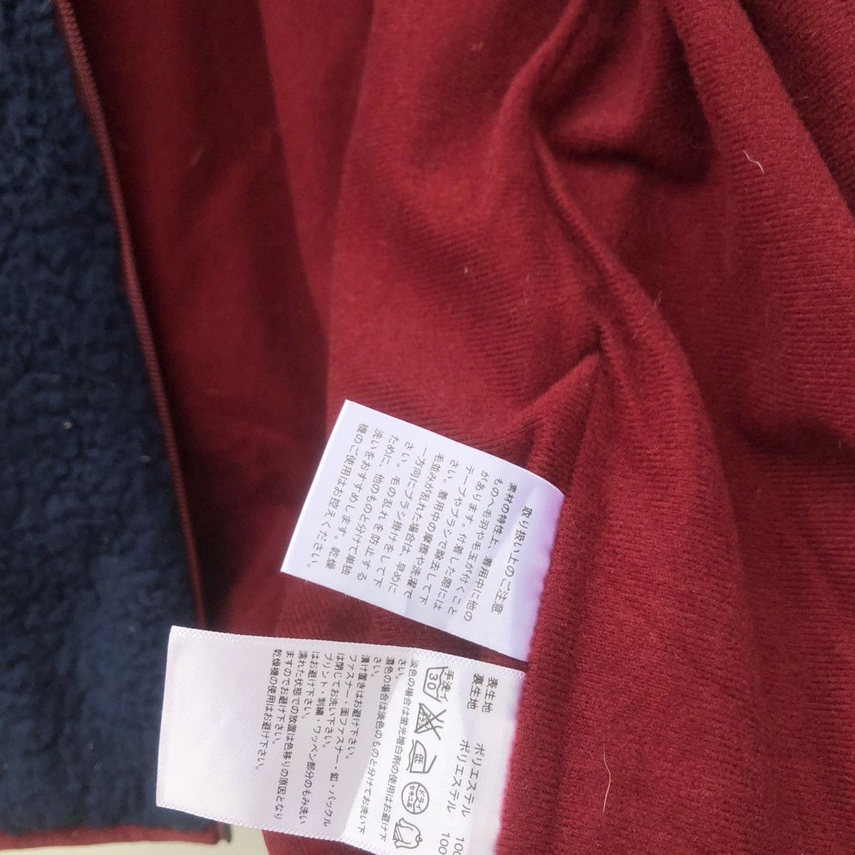 Adidas ❌LAST DROP❌Adidas Sherpa Jacket Size US L / EU 52-54 / 3 - 7 Thumbnail