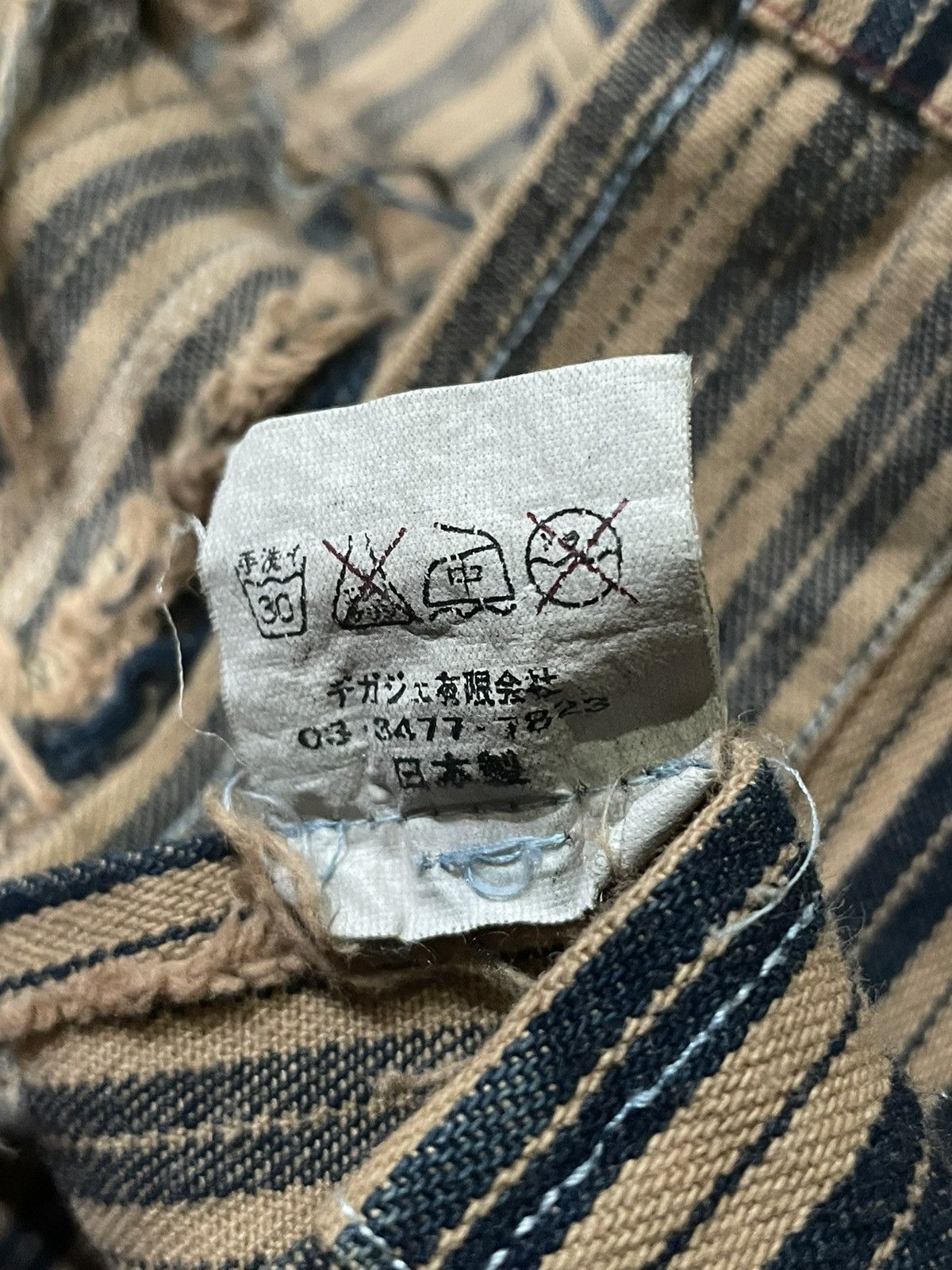 Japanese Brand P.F.L. Japan Custom Patch Jacket Size US M / EU 48-50 / 2 - 11 Thumbnail