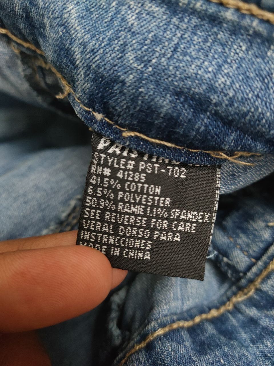Beauty Beast × Japanese Brand × Seditionaries Pristine Flare Denim Size US 31 - 8 Thumbnail