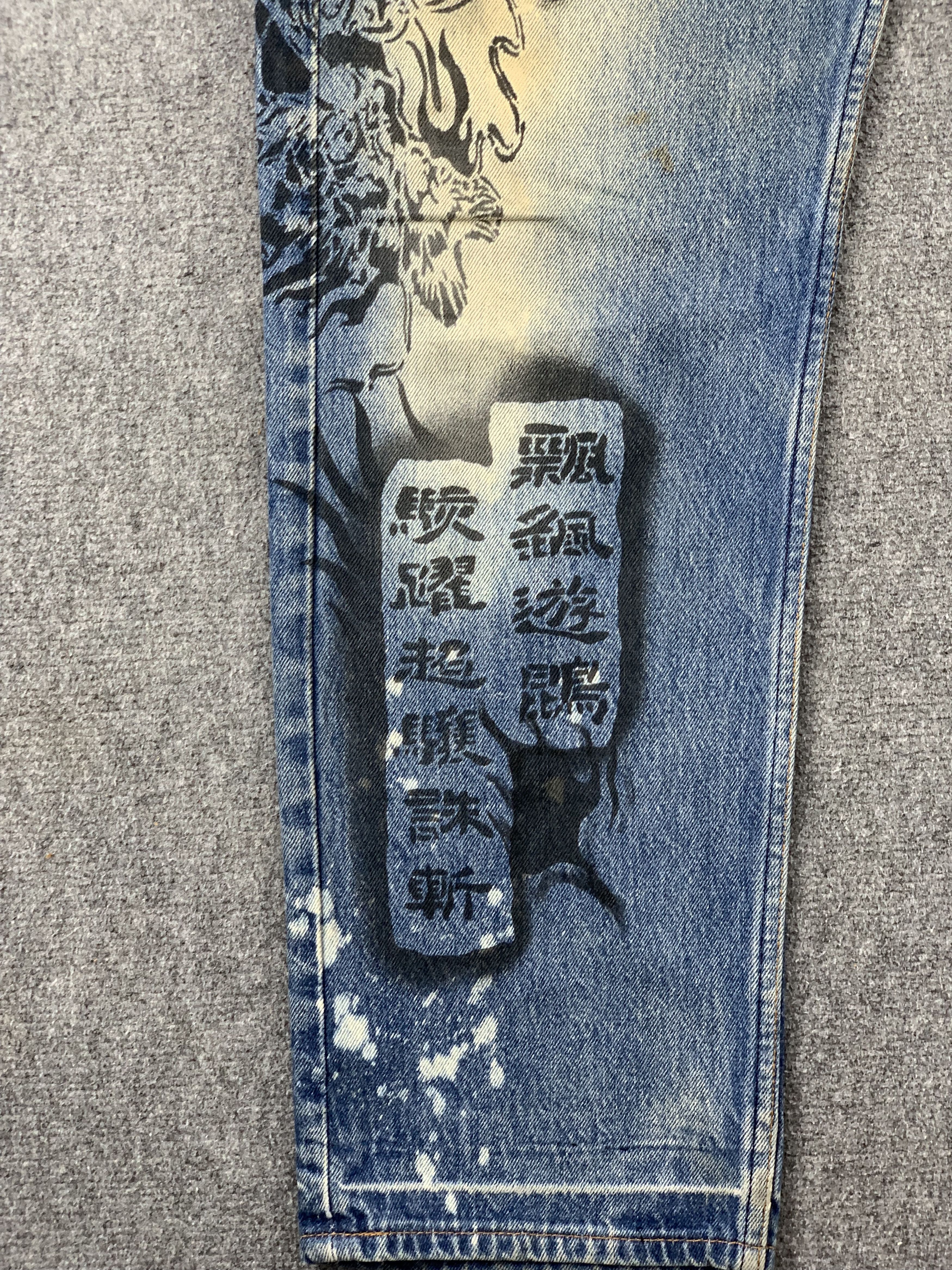 Levi's Vintage 90s Levis 501xx Sukajan Dragon Custom Jeans DP1935 Size US 36 / EU 52 - 11 Thumbnail