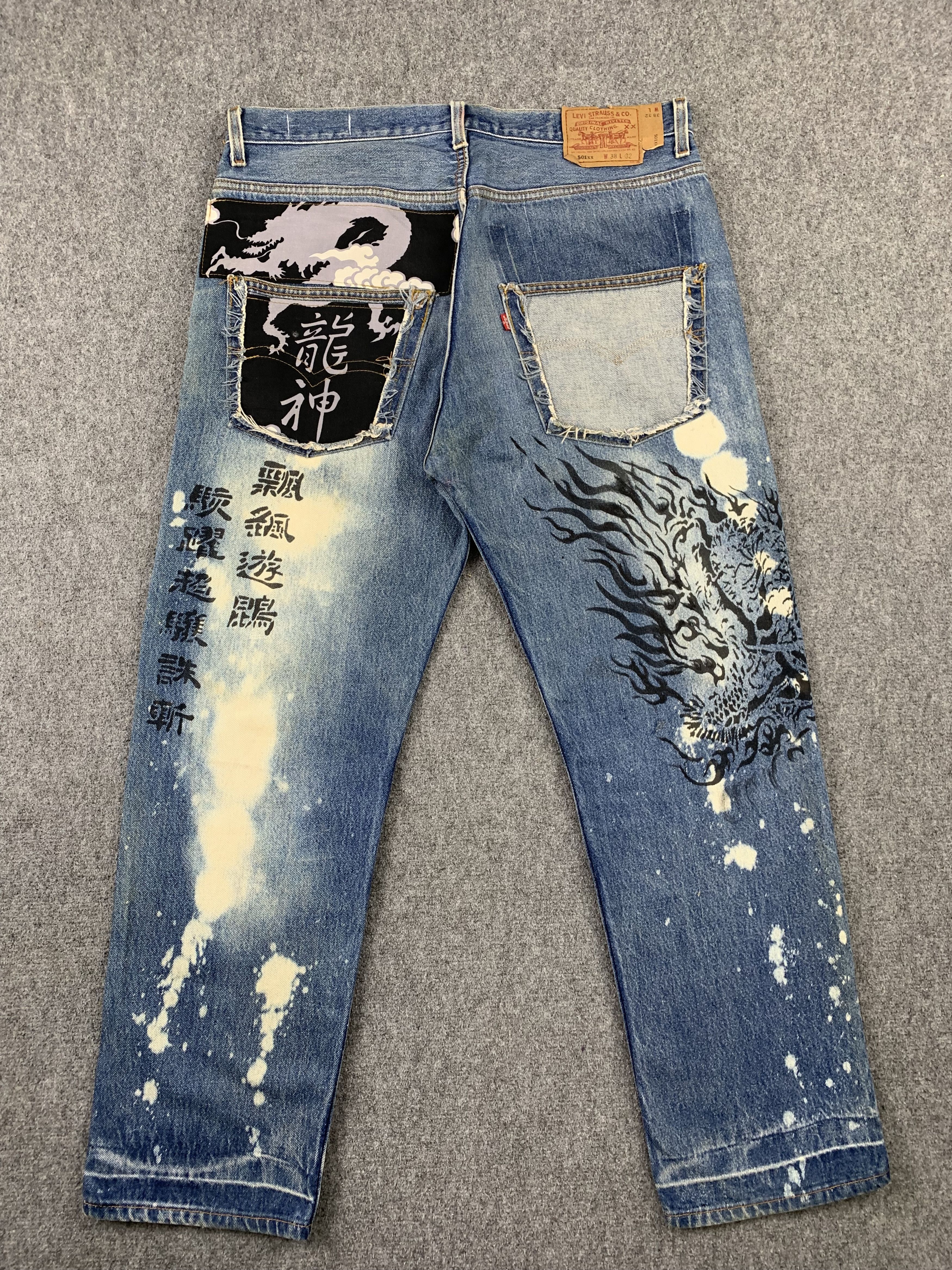 Levi's Vintage 90s Levis 501xx Sukajan Dragon Custom Jeans DP1935 Size US 36 / EU 52 - 2 Thumbnail