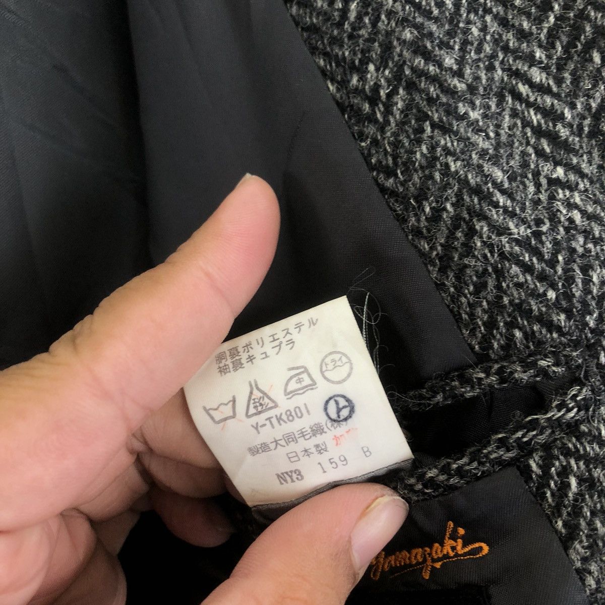 Harris Tweed Harris Tweed Casual Coat Blazer Wool Material Size US M / EU 48-50 / 2 - 10 Thumbnail