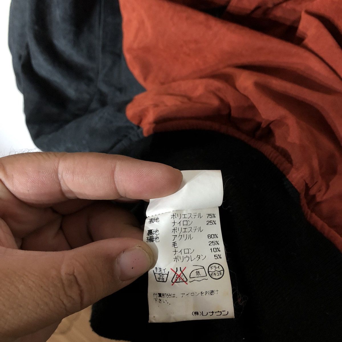 Japanese Brand Vintage Bay Hill Classic Jacket Bomber Style Jacket Size US L / EU 52-54 / 3 - 13 Thumbnail