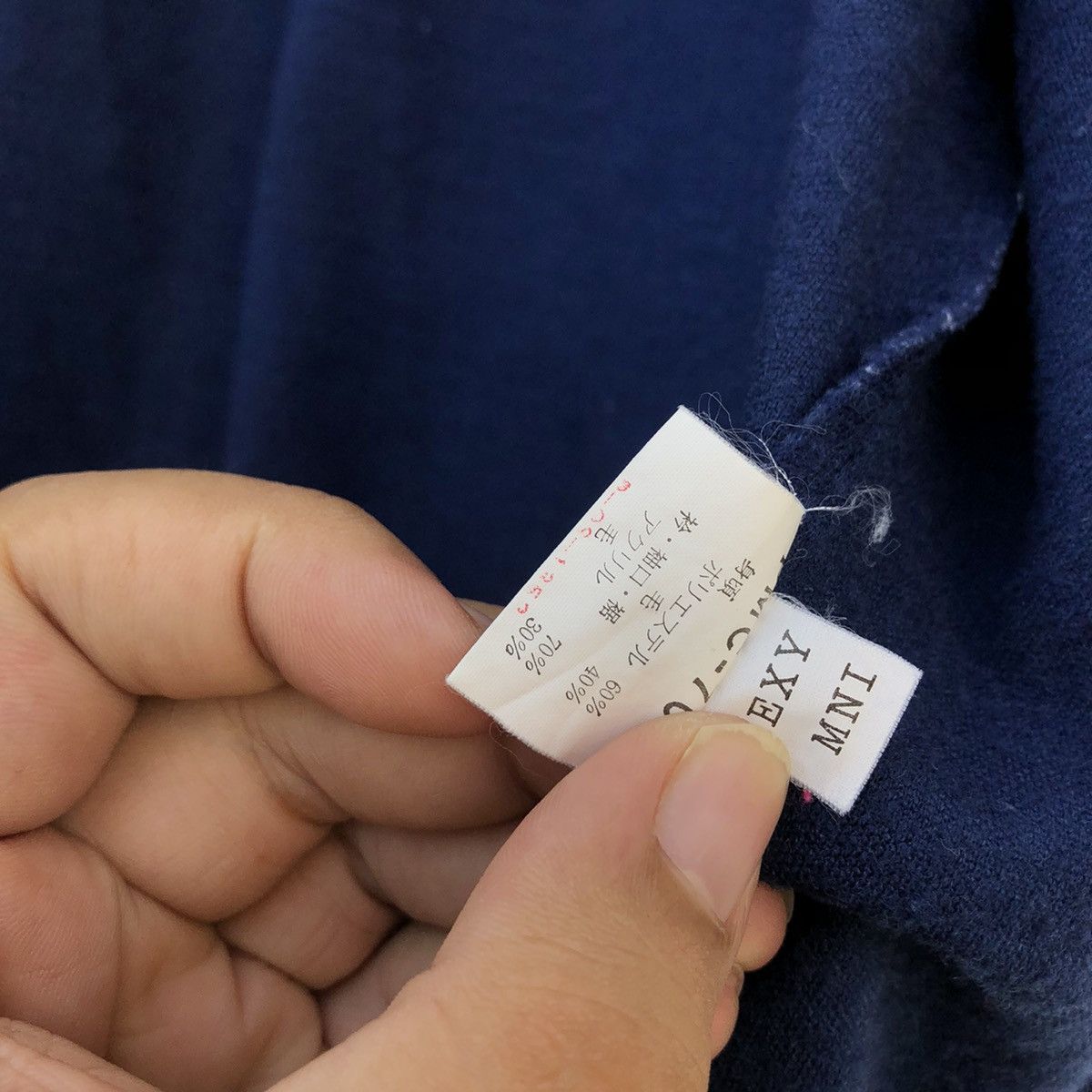 Puma VINTAGE 80's PUMA WORKER CHORE JACKET Size US L / EU 52-54 / 3 - 11 Thumbnail