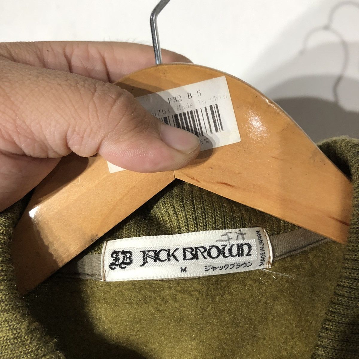 Japanese Brand Vintage Jack Brown FABRIC Made in Japan Size US M / EU 48-50 / 2 - 9 Thumbnail