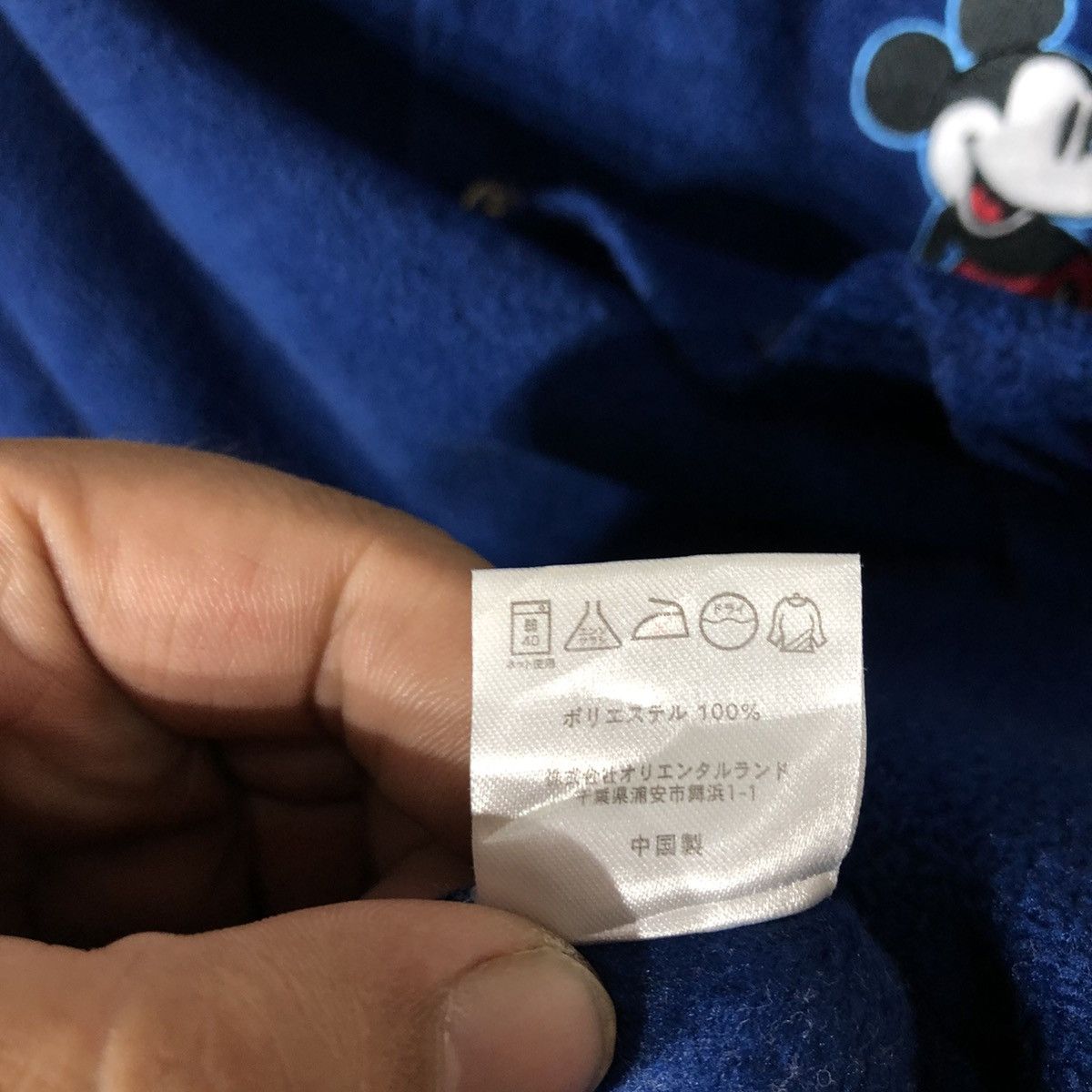 CLOAK MICKEY MOUSE