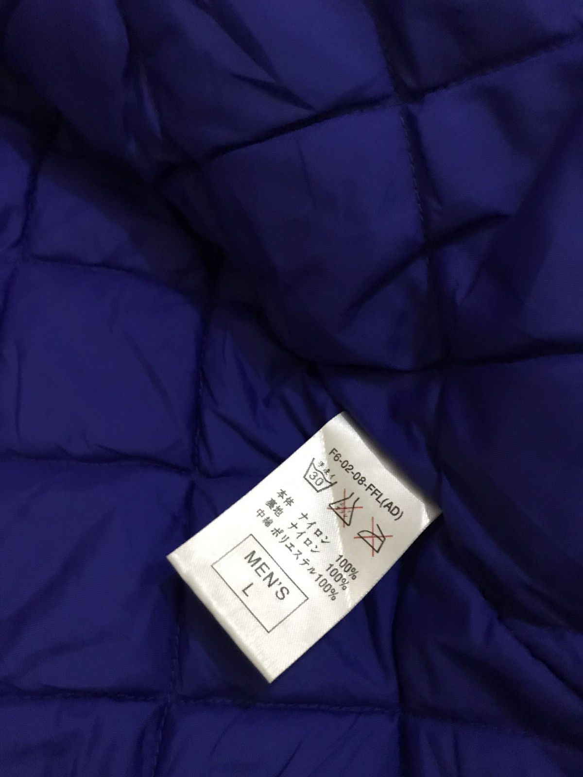 Nike × Vintage Vtg nike long jacket Size US L / EU 52-54 / 3 - 7 Thumbnail