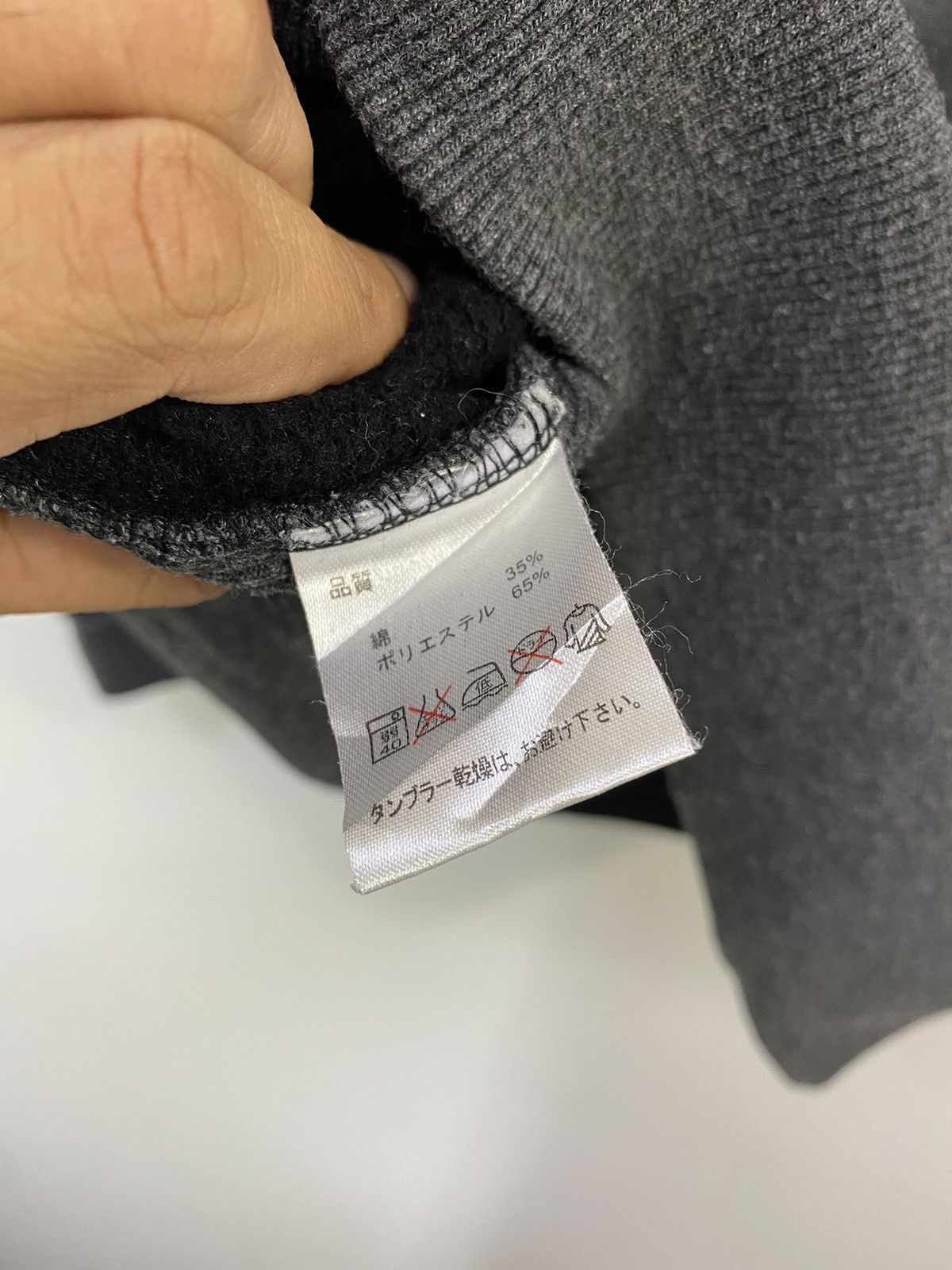Beams Plus Beams Hoodies Too Fast to live Too Young to Die Design Size US L / EU 52-54 / 3 - 7 Thumbnail