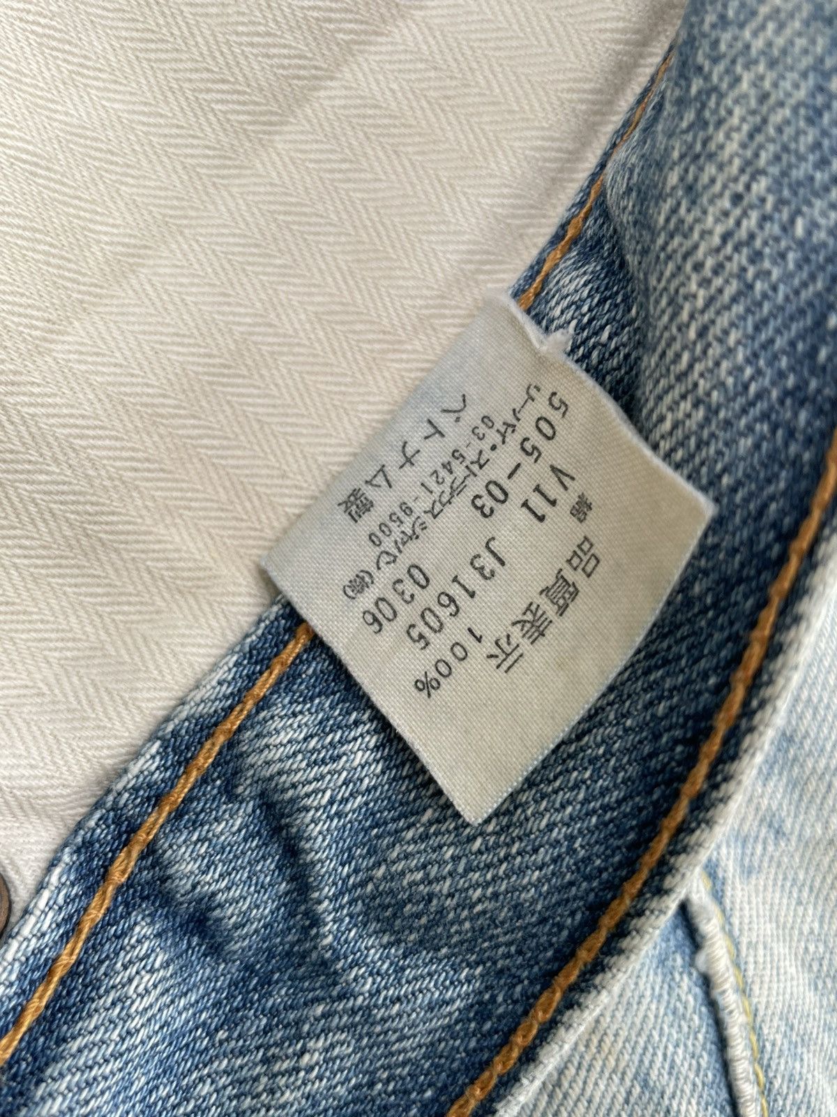 Levi's × Vintage Vintage 2006 Levis 505 Aging Faded Distressed Size US 31 - 15 Thumbnail