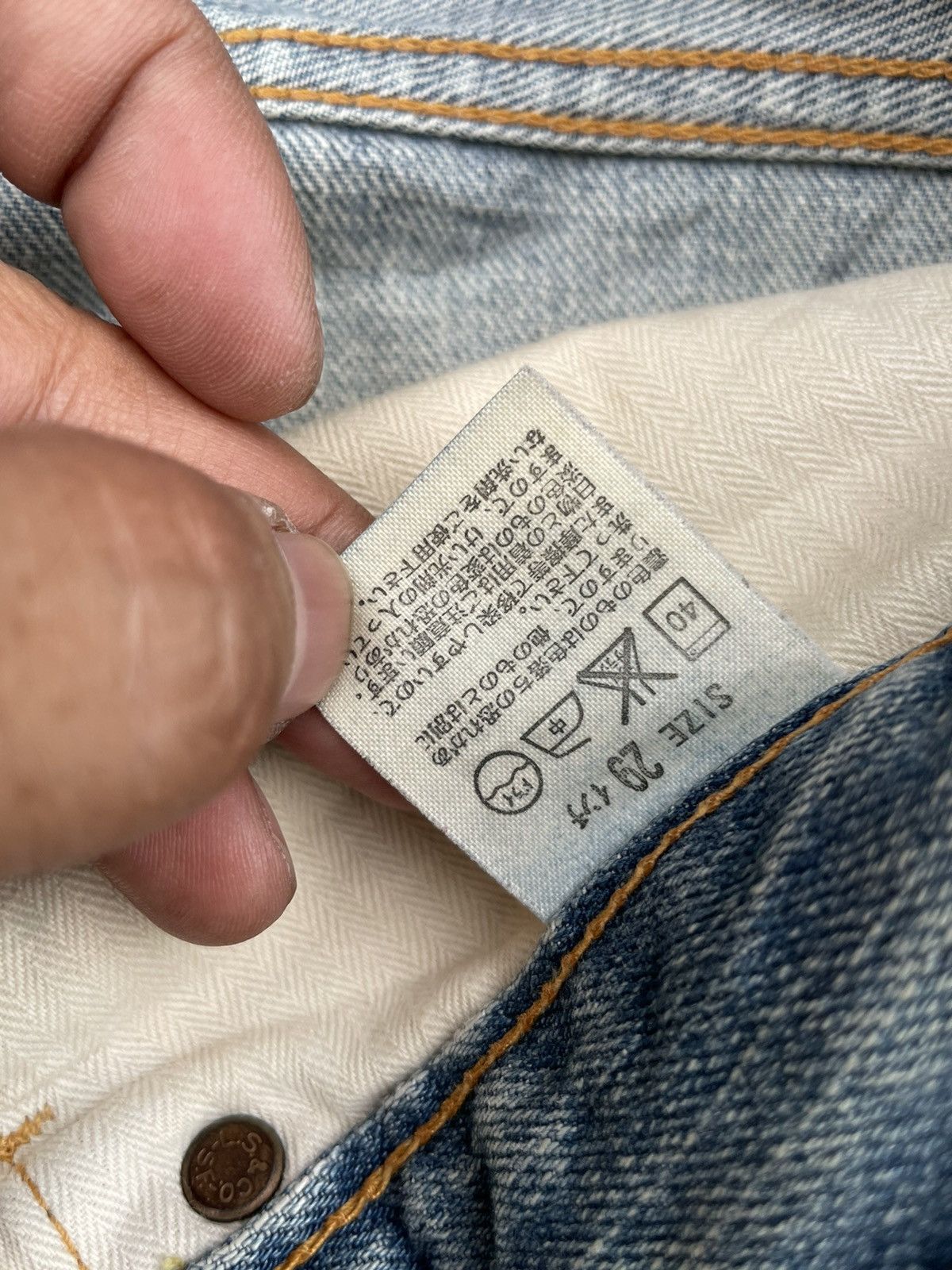 Levi's × Vintage Vintage 2006 Levis 505 Aging Faded Distressed Size US 31 - 16 Thumbnail