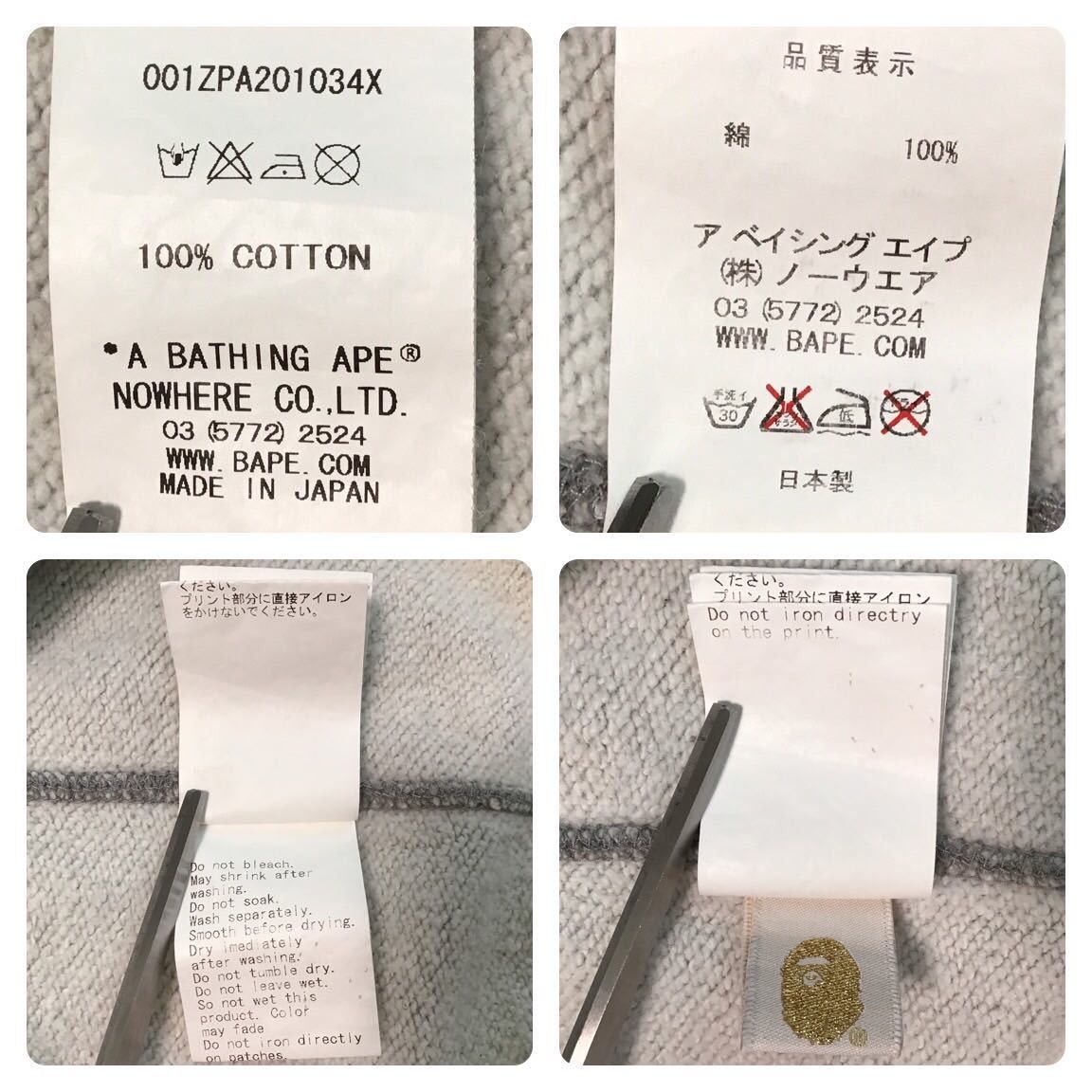 Bape 🔥NW 20th Anniversary🔥 ABC camo Shark full zip hoodie BAPE Size US L / EU 52-54 / 3 - 9 Thumbnail