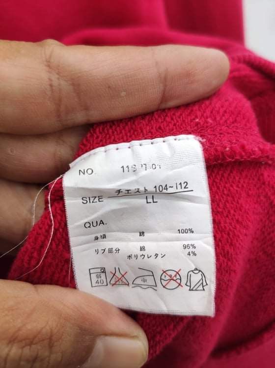 Japanese Brand Van Jac sweatshirt spell out embroidery Size US M / EU 48-50 / 2 - 6 Thumbnail