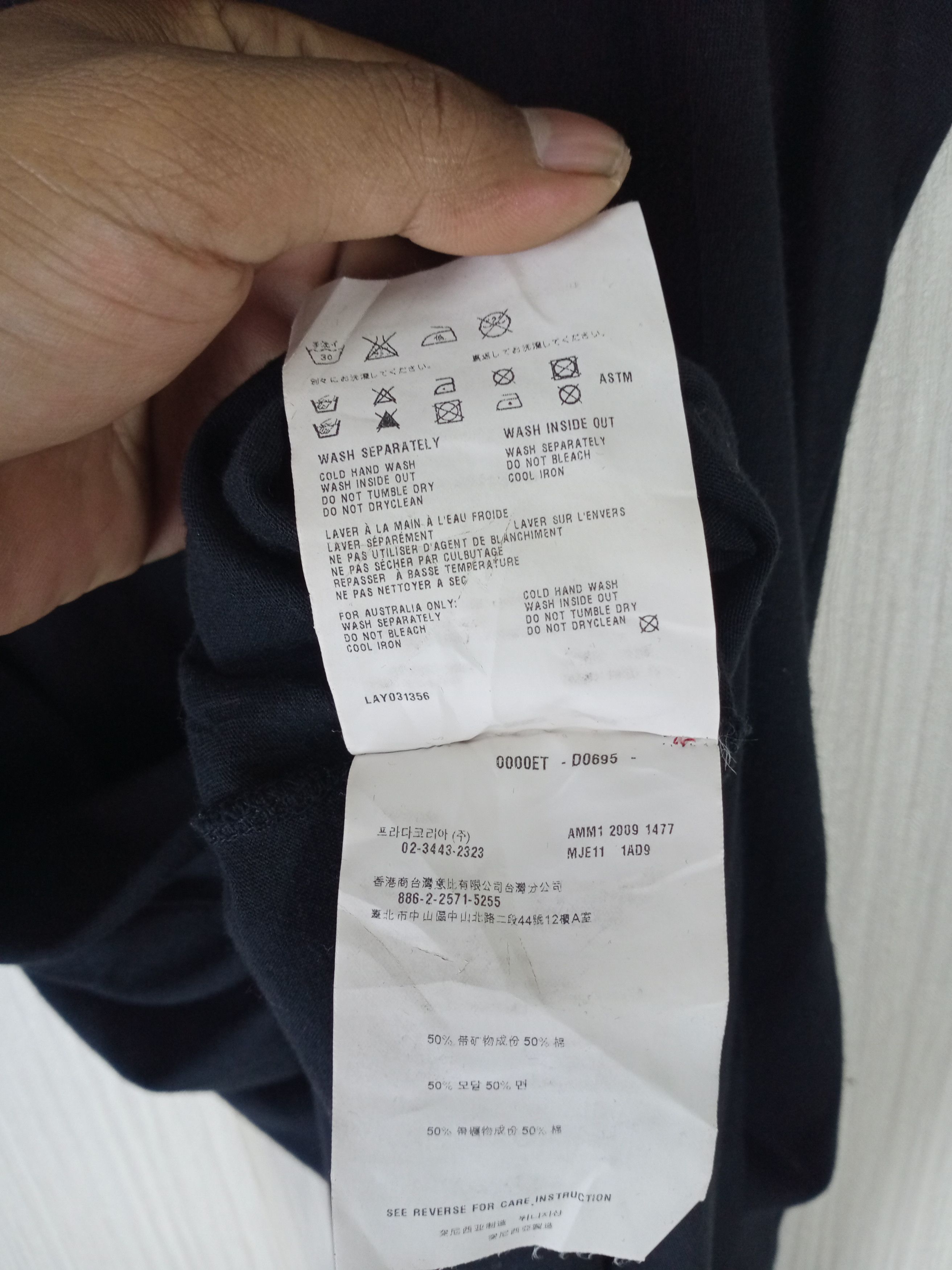 Miu Miu MIU MIU BLACK TOP TANK Size US M / EU 48-50 / 2 - 6 Thumbnail