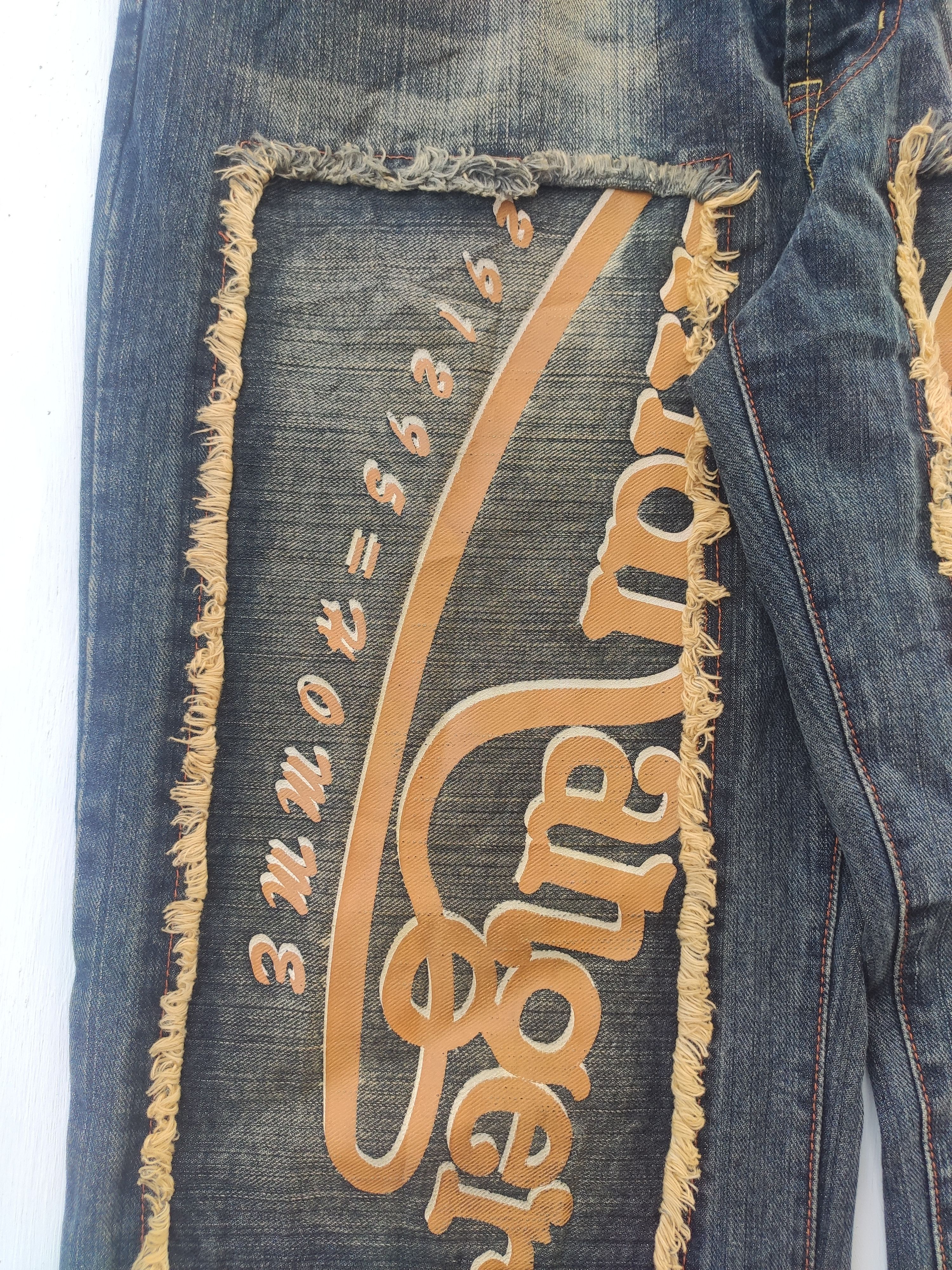 If Six Was Nine 🔥 291295 Homme jeans spell out Size US 32 / EU 48 - 8 Thumbnail