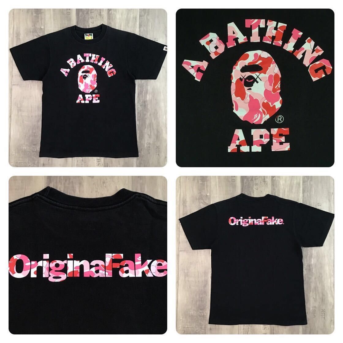 Bape Original Fake Kaws College Tee | Grailed