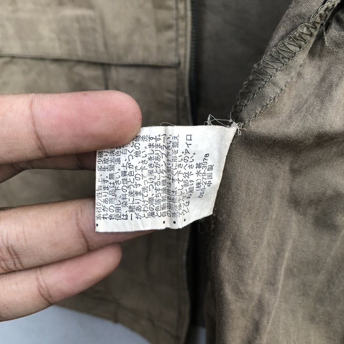 Camper Vintage First Down Camper Tactical Tracey Vest Size US M / EU 48-50 / 2 - 9 Thumbnail