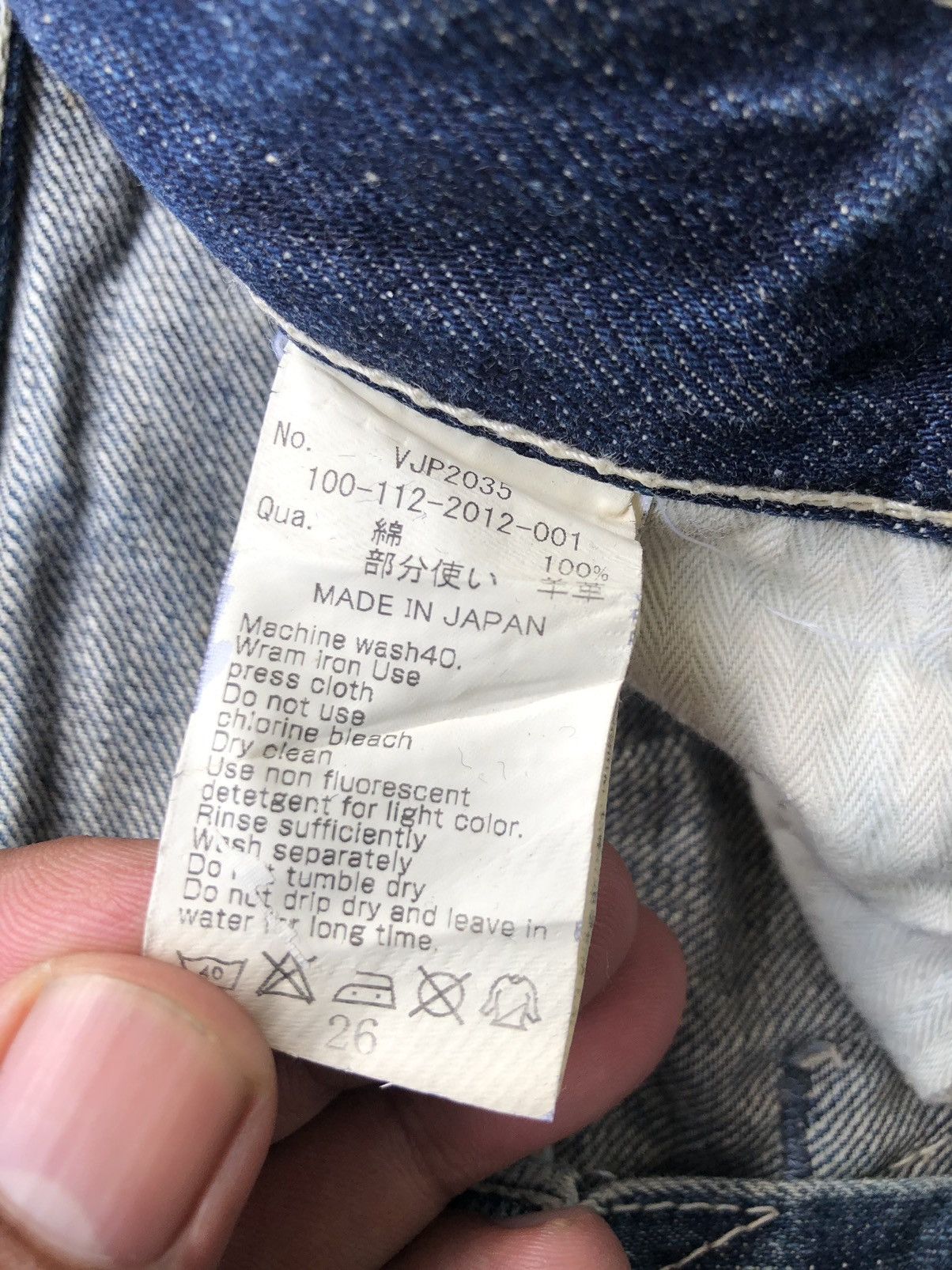 Vanquish Vanquish Denim Japan Size US 30 / EU 46 - 7 Thumbnail