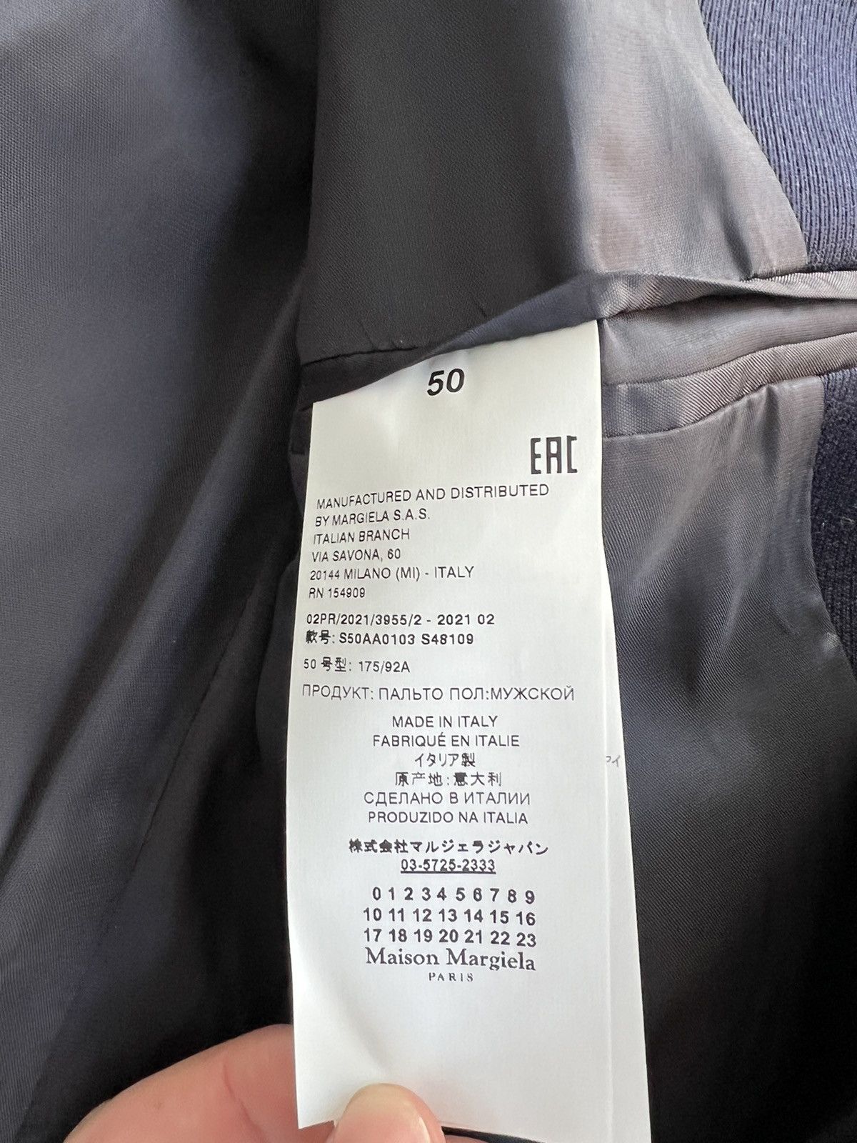 Maison Margiela NWT Maison Margiela Collarless Wool Cavalry Coat Size US M / EU 48-50 / 2 - 12 Thumbnail