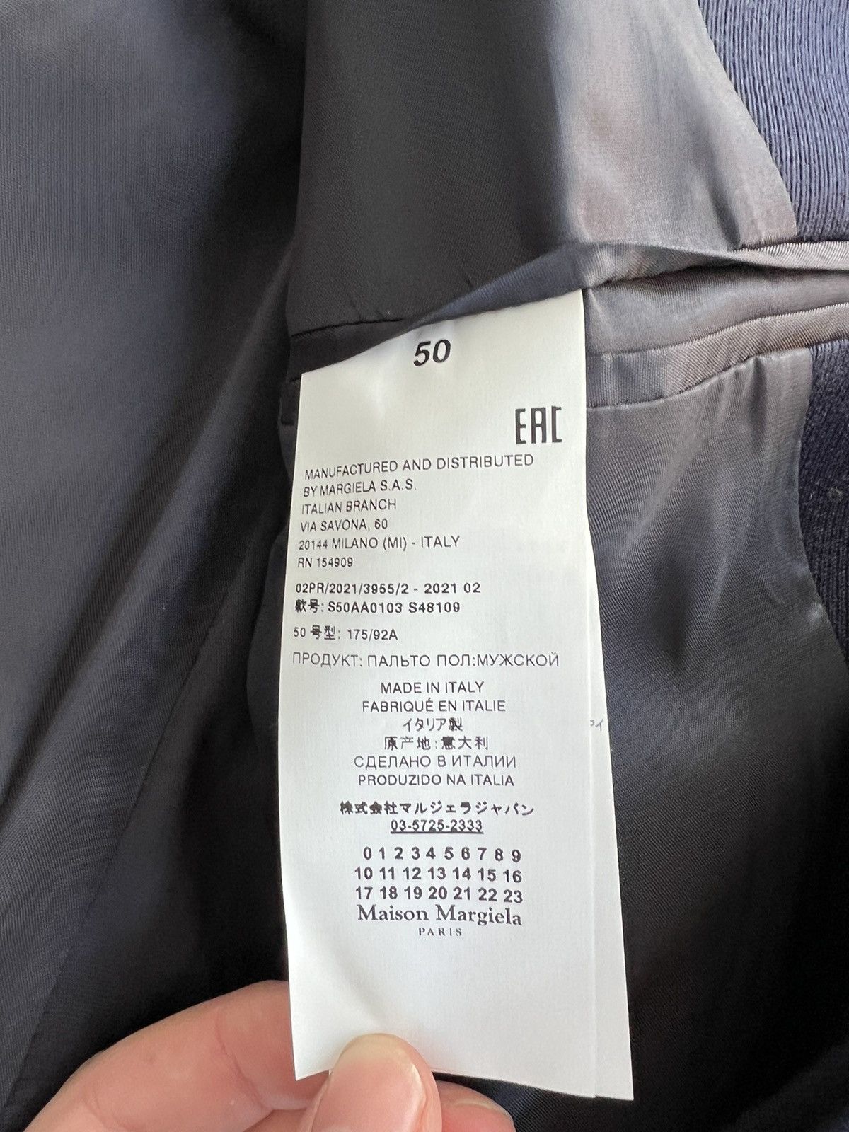 Maison Margiela NWT Maison Margiela Collarless Wool Cavalry Coat Size US M / EU 48-50 / 2 - 13 Thumbnail