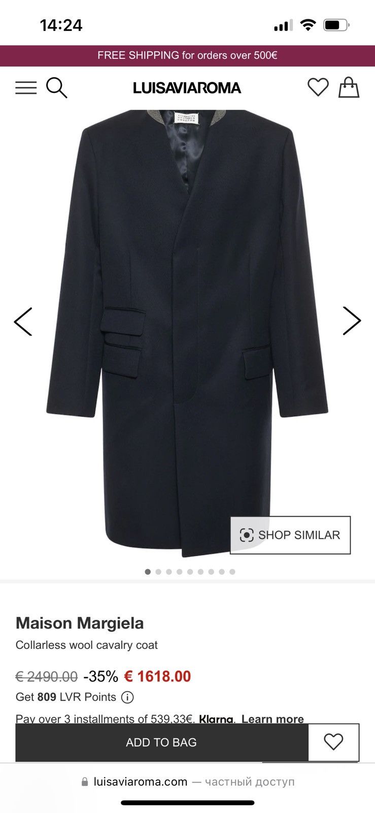 Maison Margiela NWT Maison Margiela Collarless Wool Cavalry Coat Size US M / EU 48-50 / 2 - 2 Thumbnail
