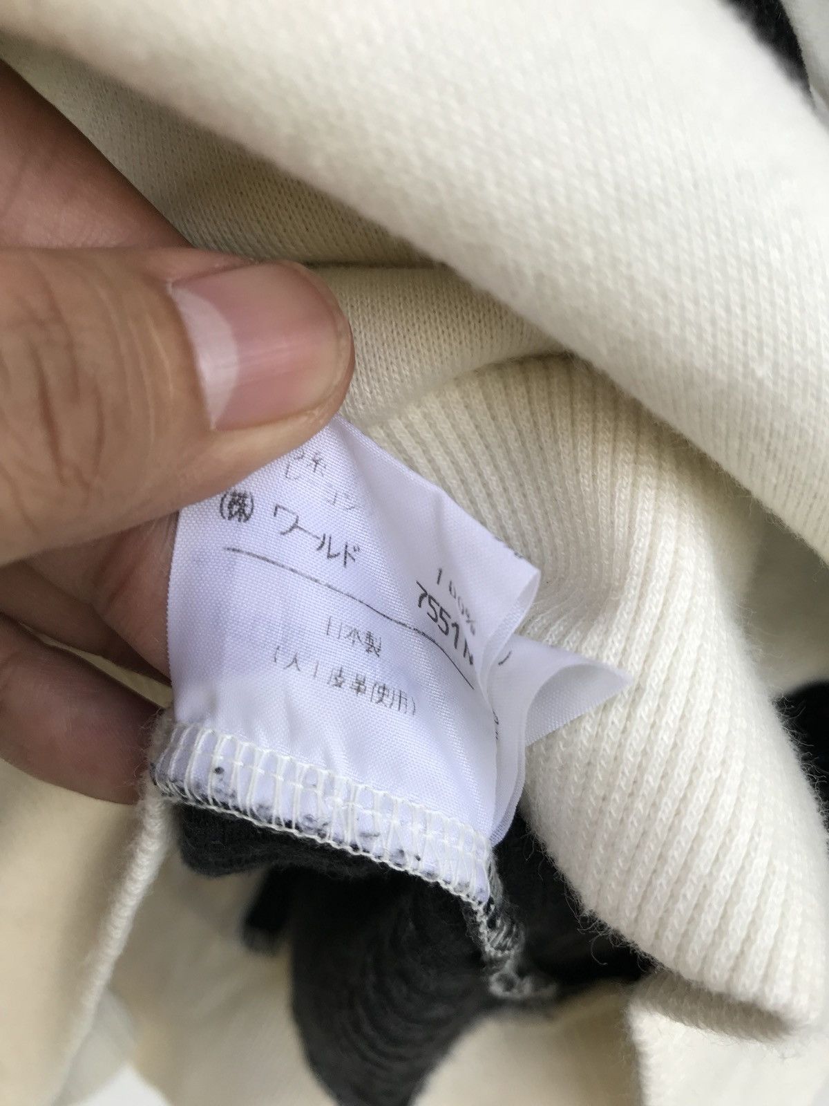 Japanese Brand × Vintage Vintage Japanese Brand Adabat Leopard Crewneck Sweatshirt Size US L / EU 52-54 / 3 - 8 Thumbnail